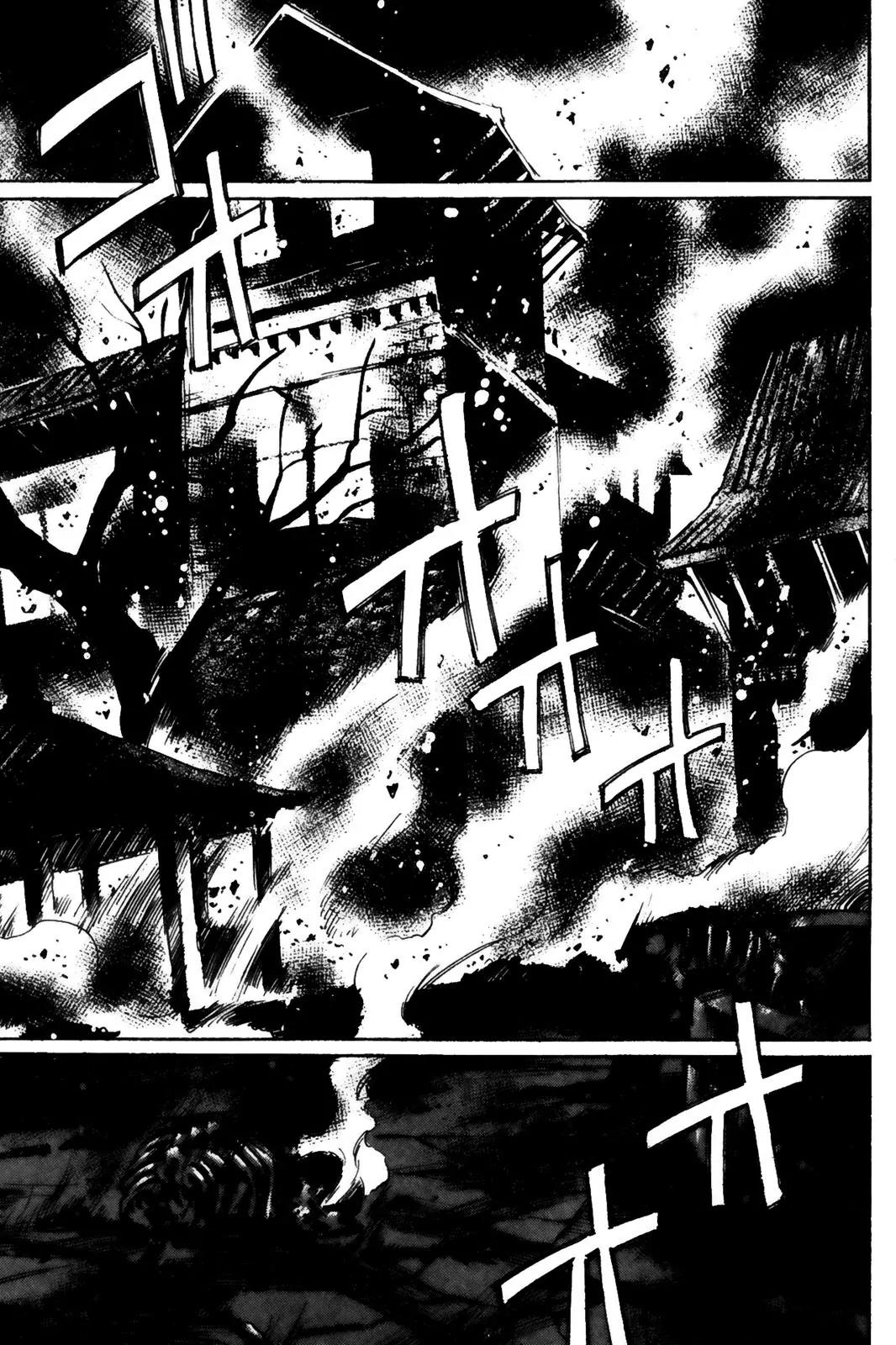 Kamiyadori Chapter 2 page 28 - Chapter 2: Nostrum