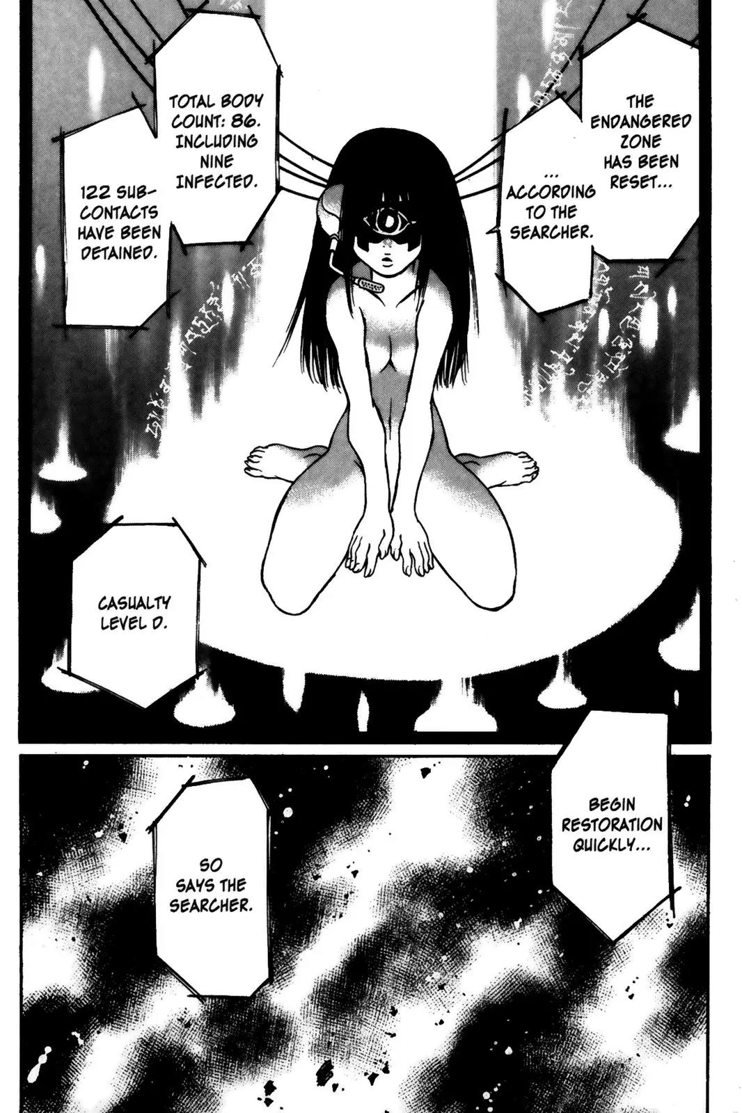 Kamiyadori Chapter 2 page 29 - Chapter 2: Nostrum