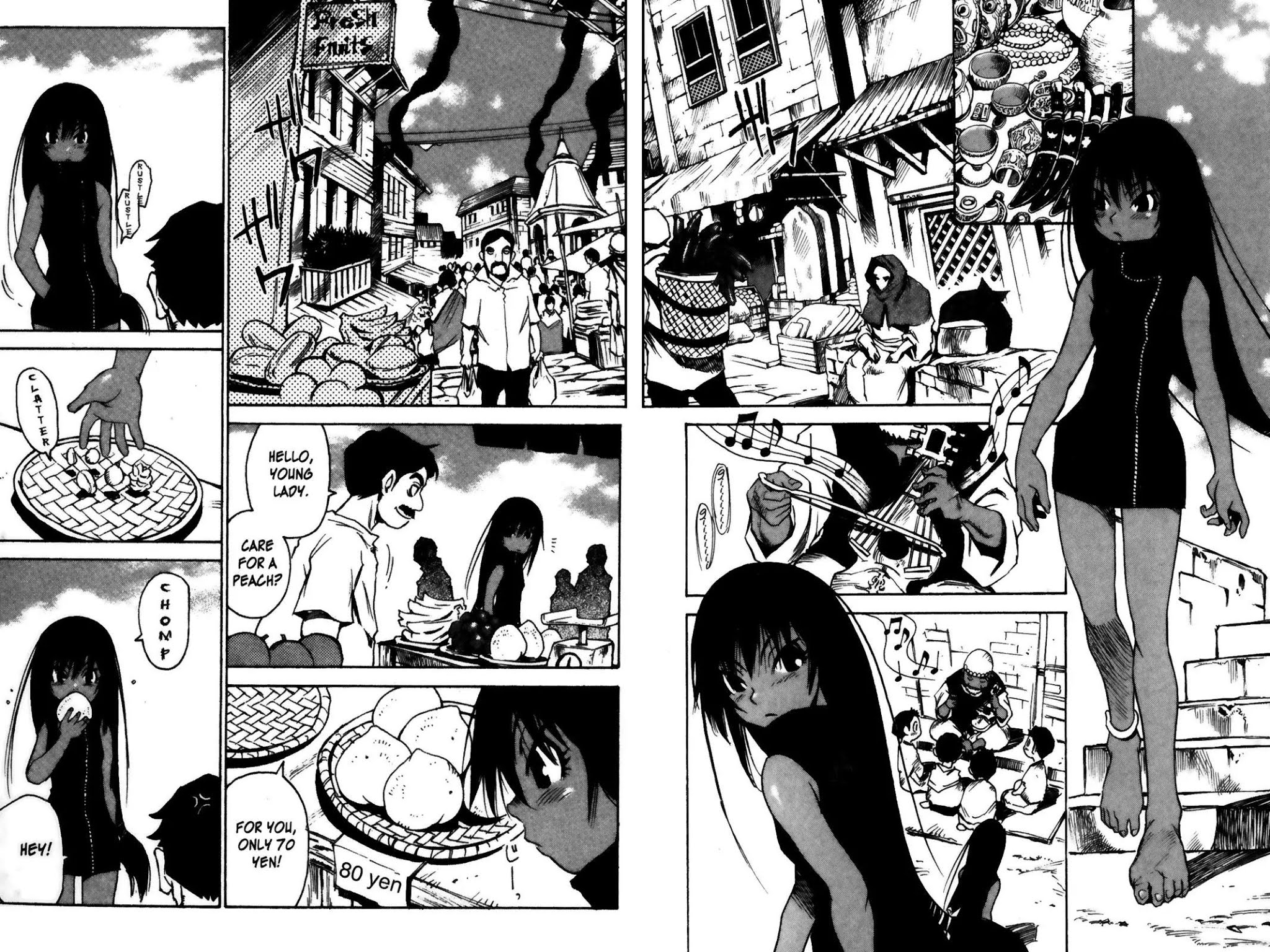 Kamiyadori Chapter 2 page 4 - Chapter 2: Nostrum