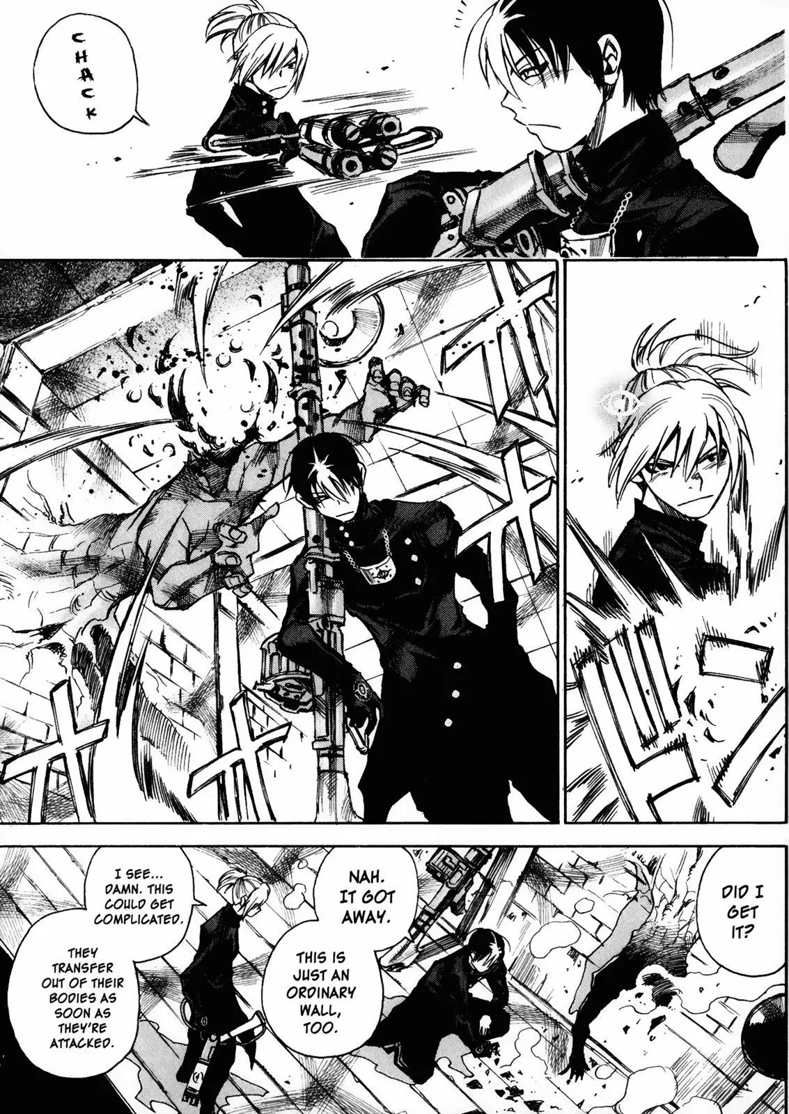 Kamiyadori Chapter 20 page 5 - Chapter 20: Who Killed His Mind?