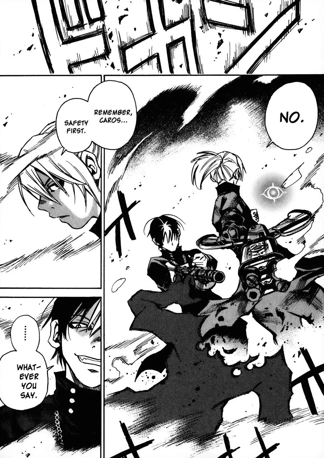 Kamiyadori Chapter 20 page 7 - Chapter 20: Who Killed His Mind?