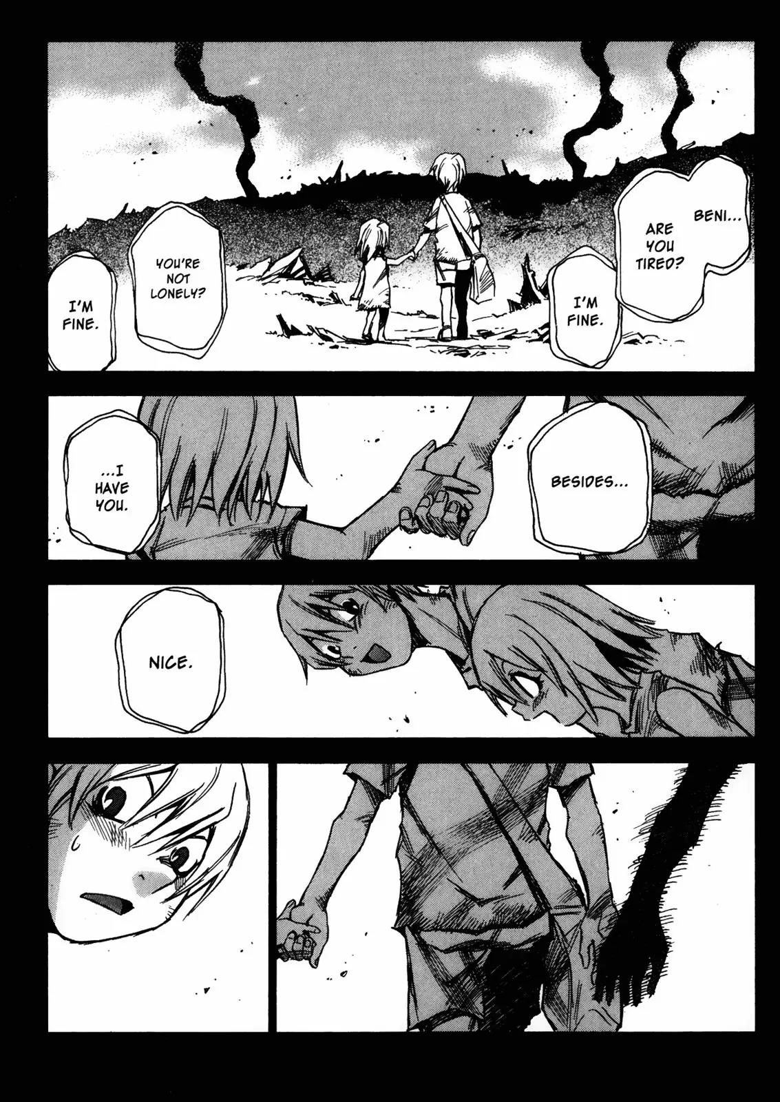 Kamiyadori Chapter 21 page 1 - Chapter 21: Who Killed Elysion?