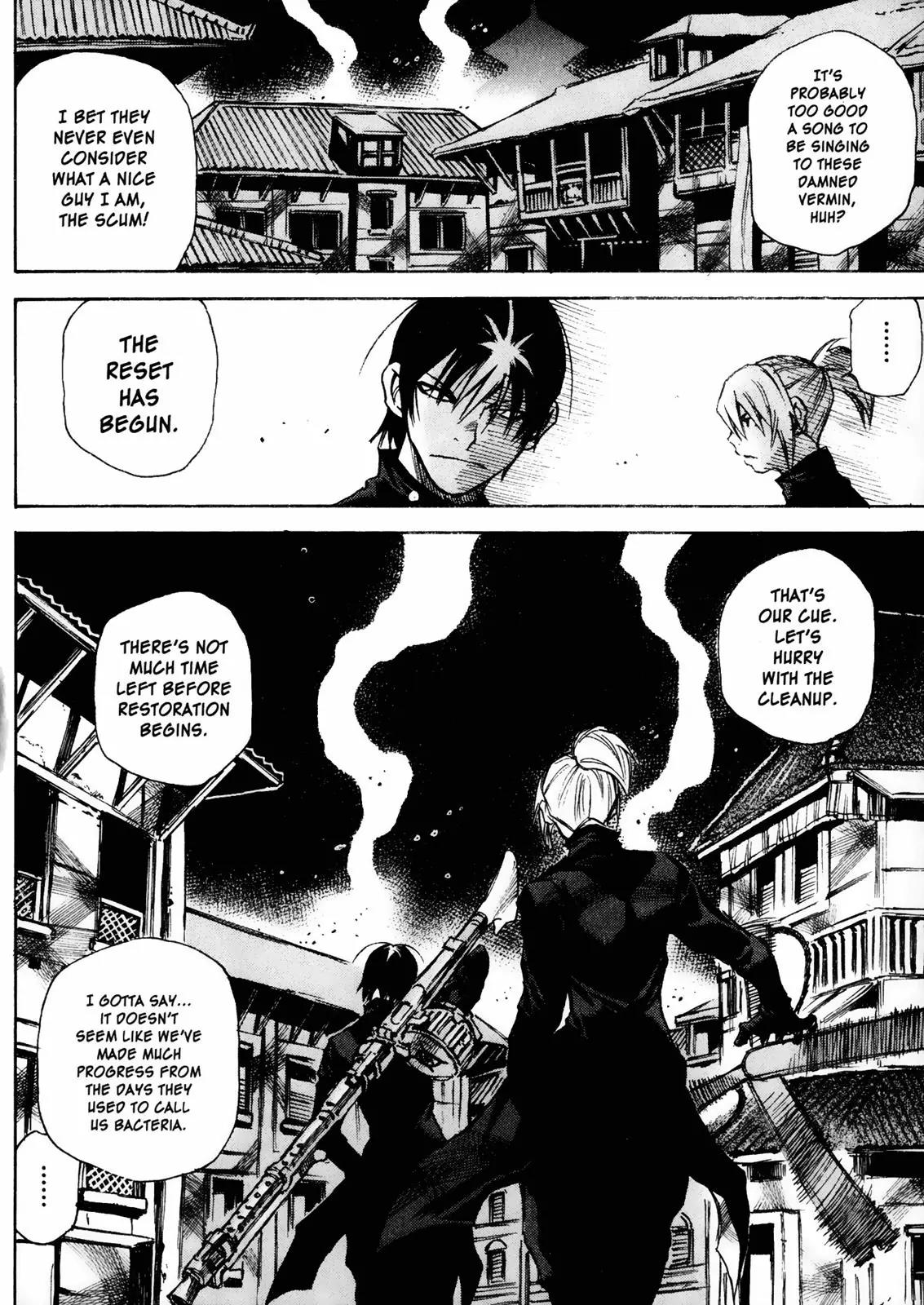 Kamiyadori Chapter 21 page 17 - Chapter 21: Who Killed Elysion?