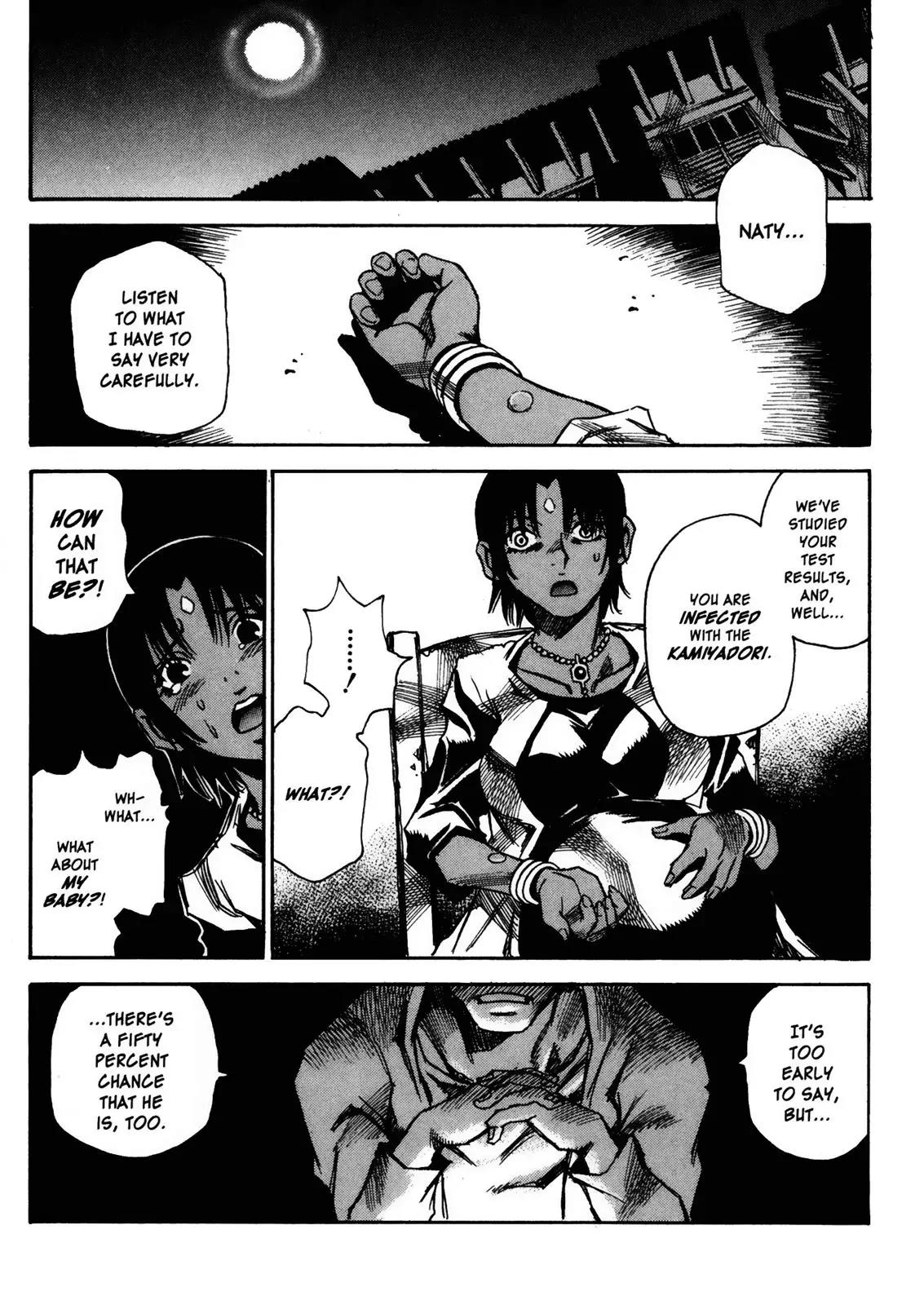 Kamiyadori Chapter 21 page 4 - Chapter 21: Who Killed Elysion?
