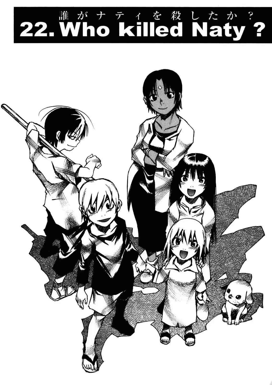 Kamiyadori Chapter 22 page 1 - Chapter 22: Who Killed Naty?