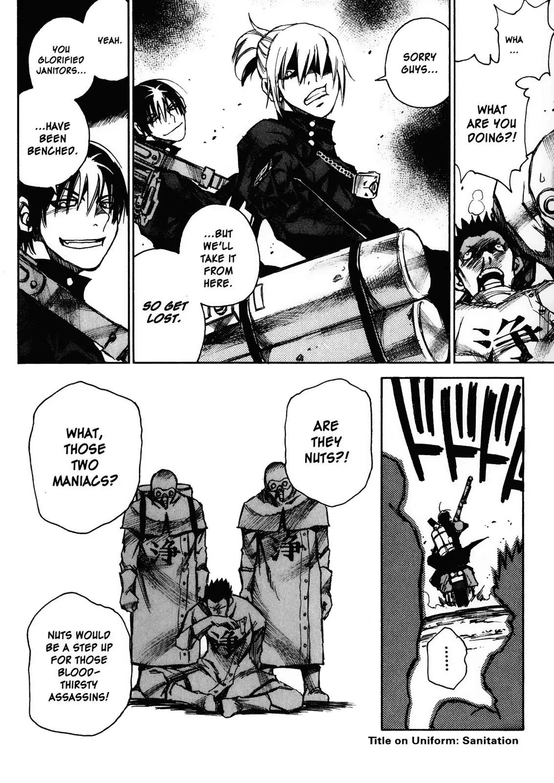 Kamiyadori Chapter 22 page 12 - Chapter 22: Who Killed Naty?
