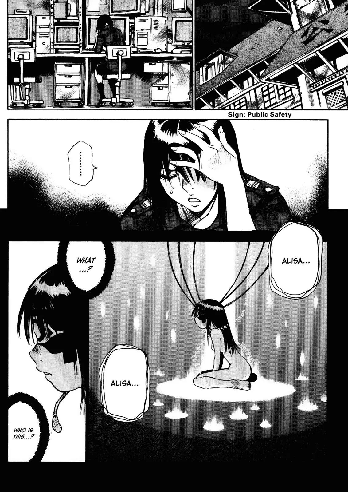 Kamiyadori Chapter 22 page 2 - Chapter 22: Who Killed Naty?
