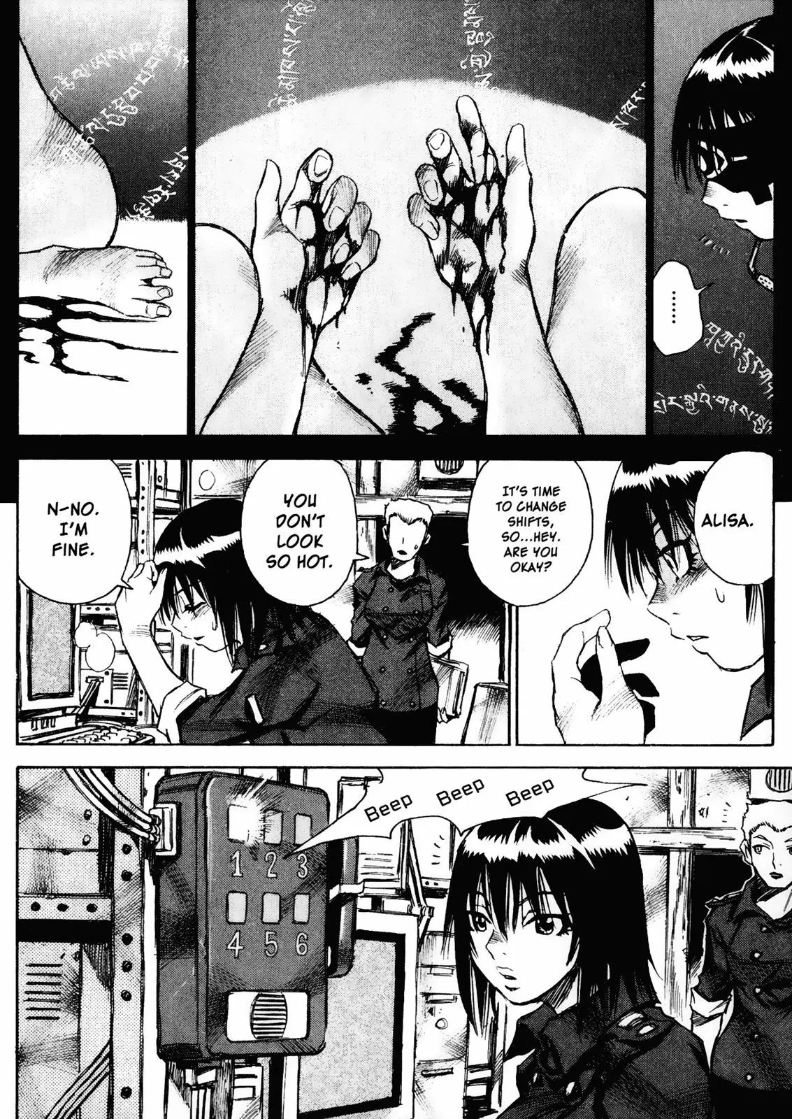 Kamiyadori Chapter 22 page 4 - Chapter 22: Who Killed Naty?