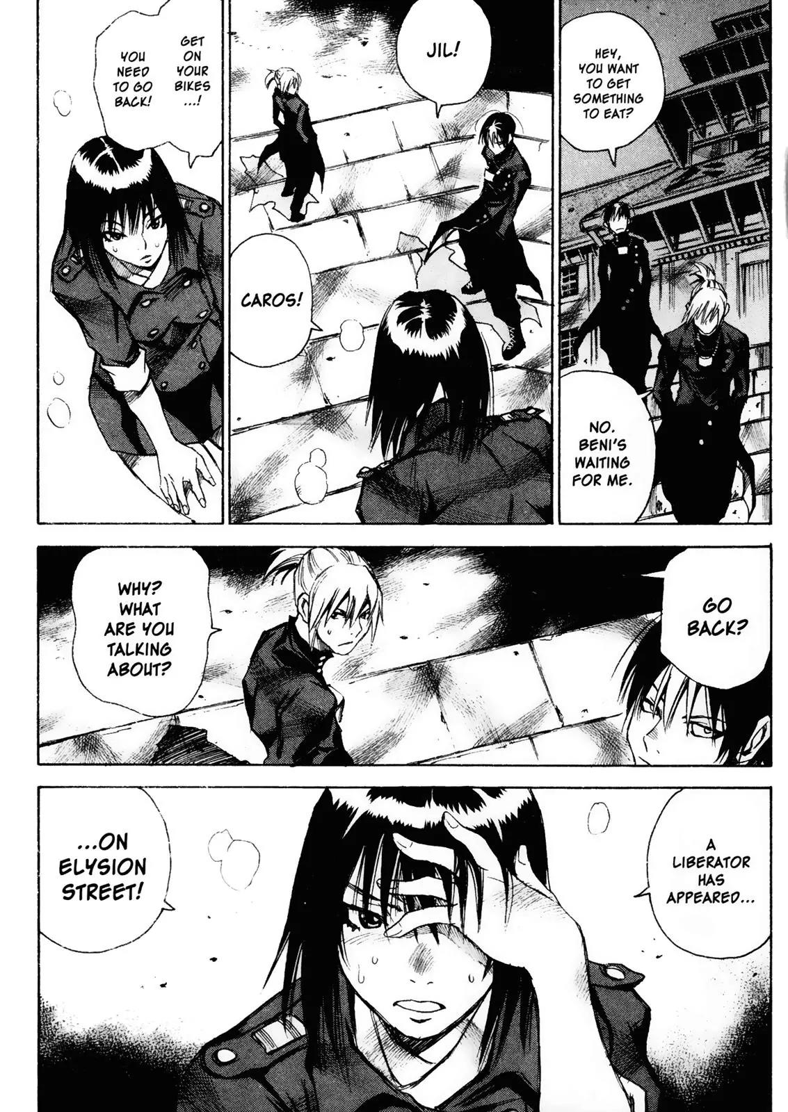 Kamiyadori Chapter 22 page 5 - Chapter 22: Who Killed Naty?