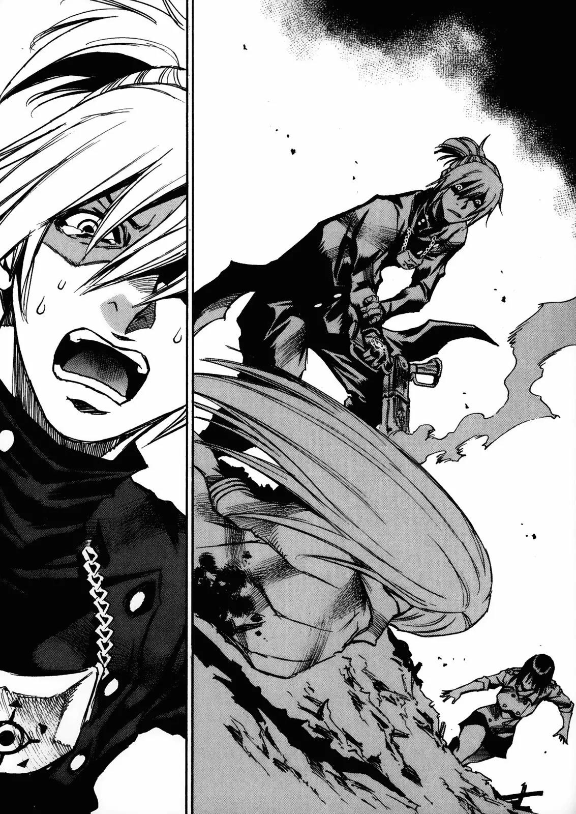Kamiyadori Chapter 23 page 12 - Chapter 23: Who Killed Benitia?