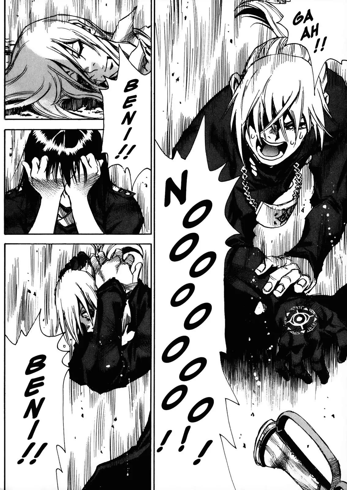 Kamiyadori Chapter 23 page 15 - Chapter 23: Who Killed Benitia?