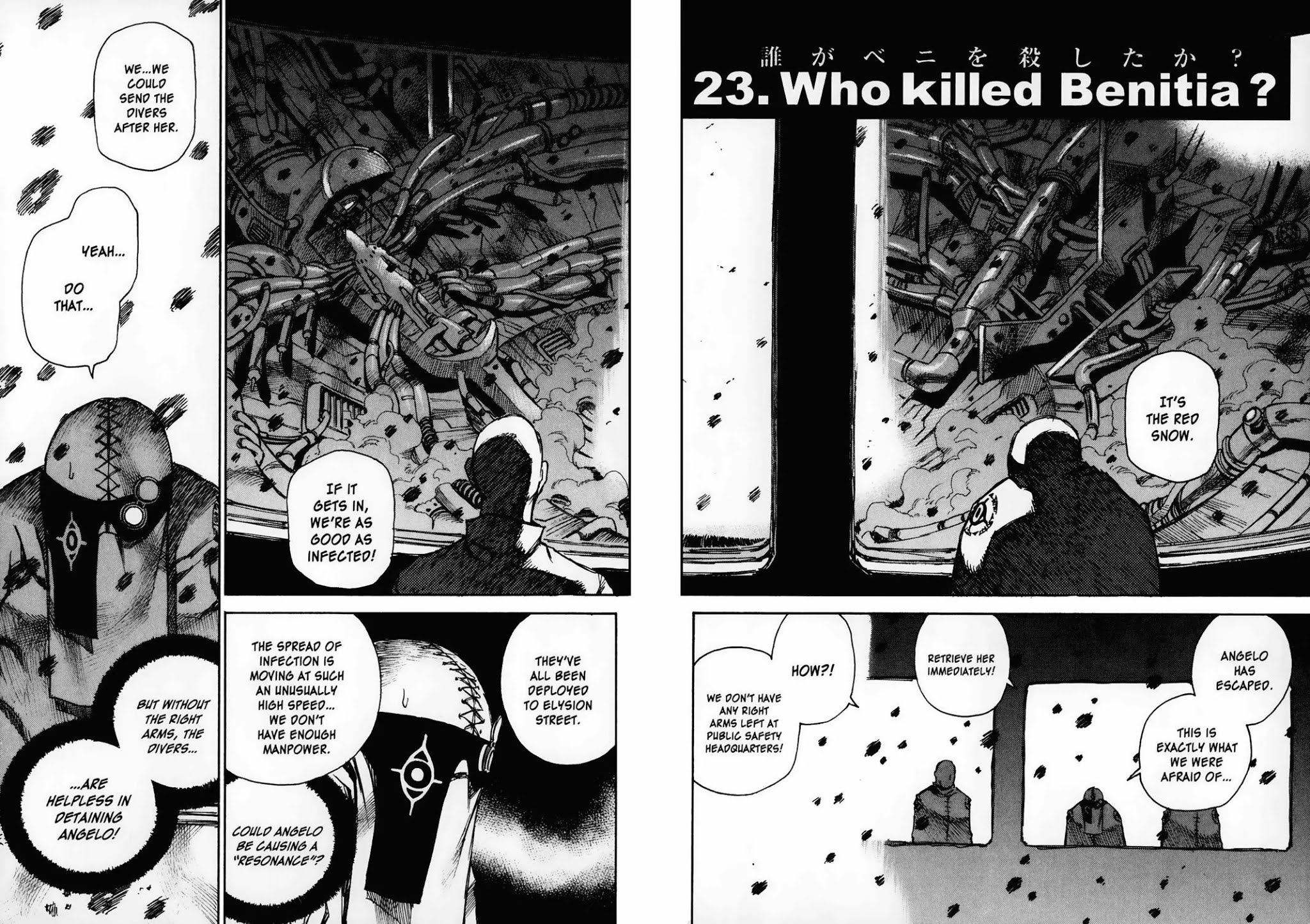 Kamiyadori Chapter 23 page 2 - Chapter 23: Who Killed Benitia?