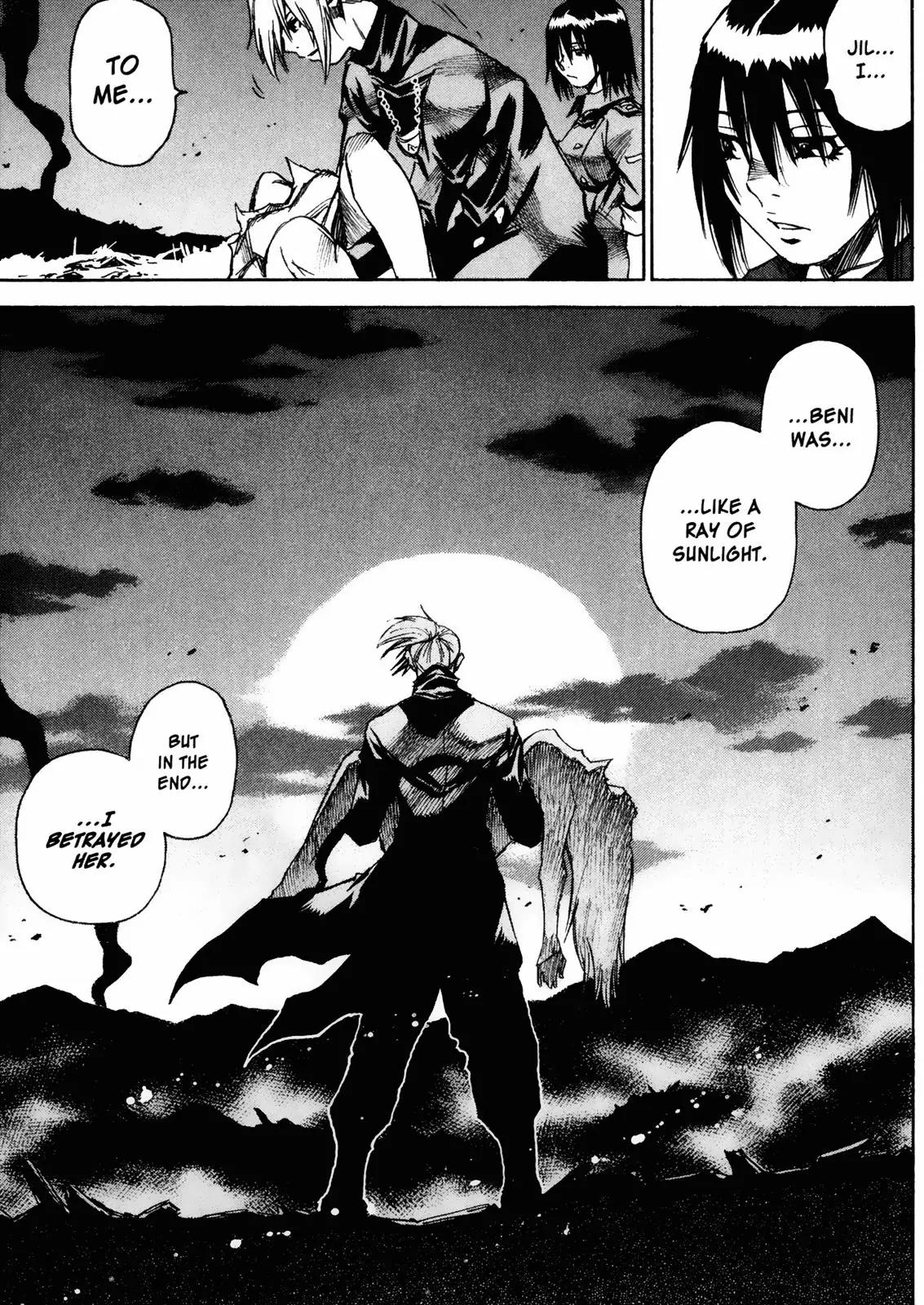 Kamiyadori Chapter 23 page 20 - Chapter 23: Who Killed Benitia?