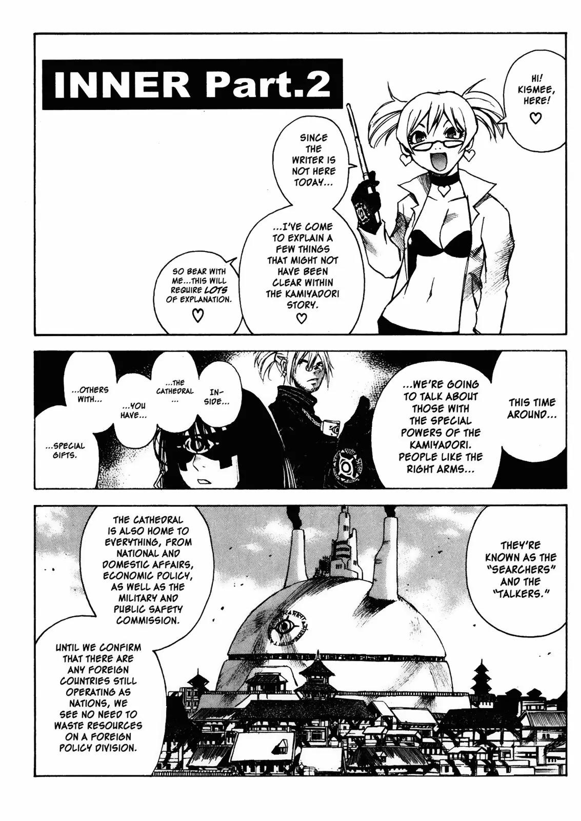 Kamiyadori Chapter 23 page 33 - Chapter 23: Who Killed Benitia?