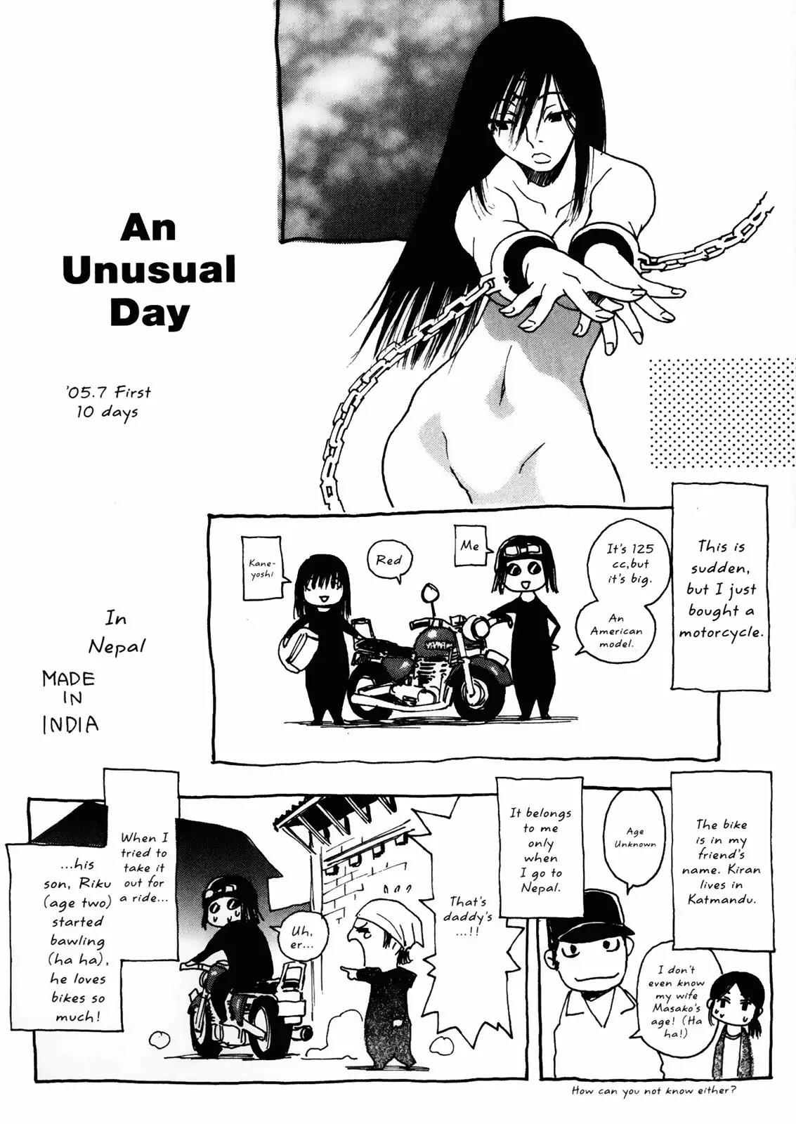 Kamiyadori Chapter 23 page 37 - Chapter 23: Who Killed Benitia?