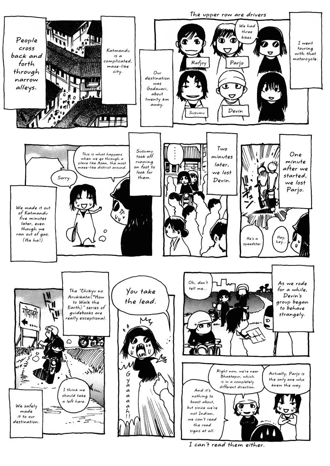 Kamiyadori Chapter 23 page 38 - Chapter 23: Who Killed Benitia?