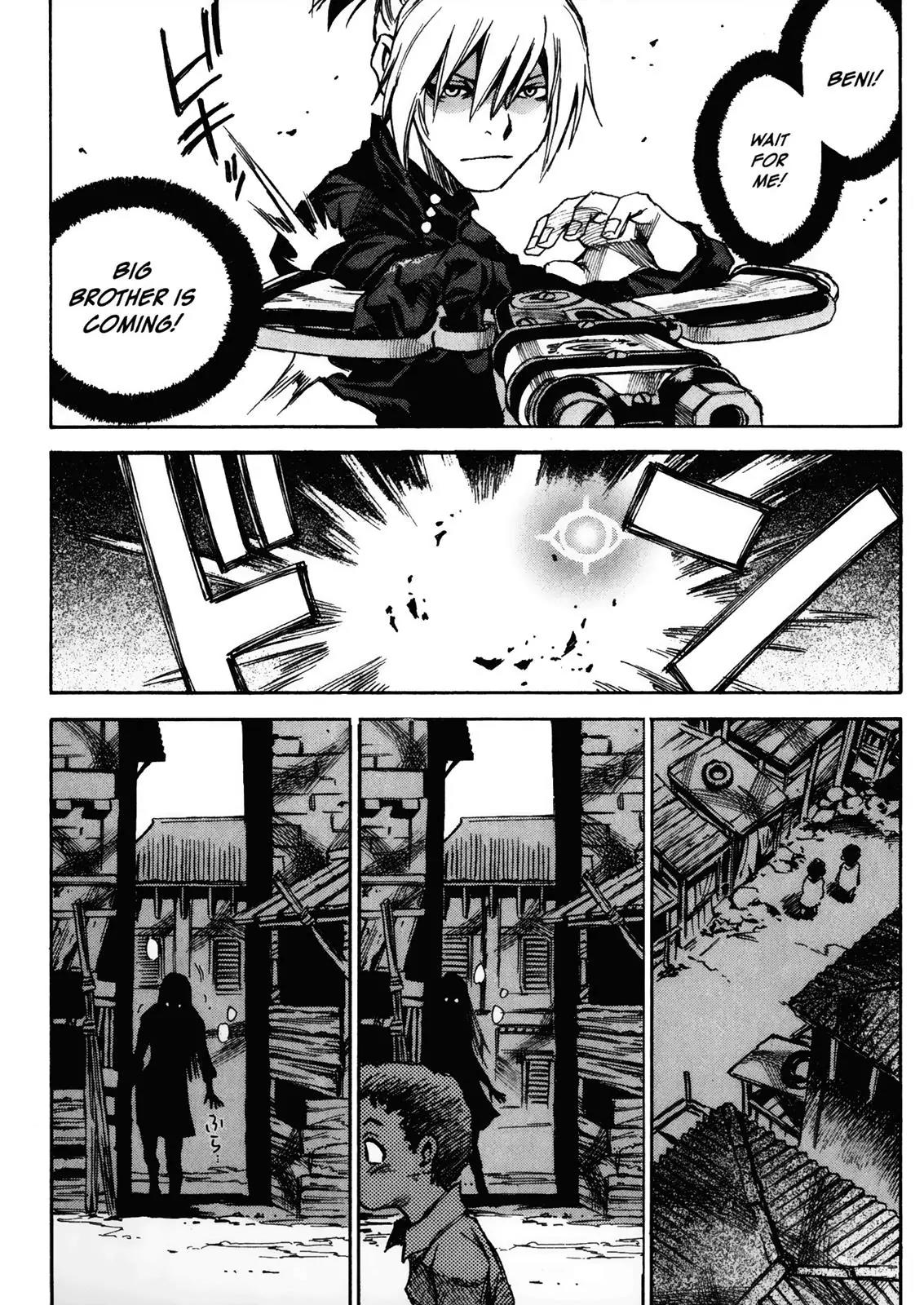 Kamiyadori Chapter 23 page 4 - Chapter 23: Who Killed Benitia?
