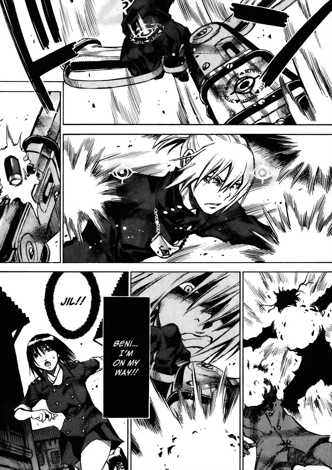 Kamiyadori Chapter 23 page 6 - Chapter 23: Who Killed Benitia?