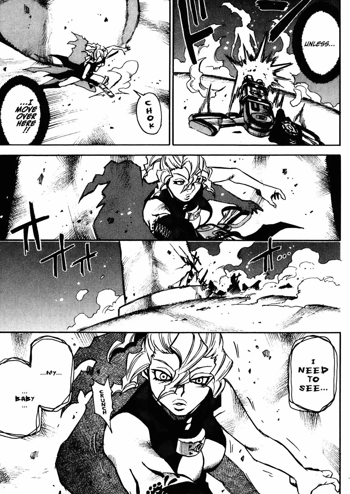 Kamiyadori Chapter 24 page 12 - Chapter 24: Who Killed Aja?