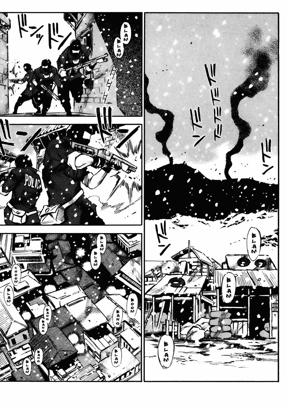 Kamiyadori Chapter 24 page 18 - Chapter 24: Who Killed Aja?