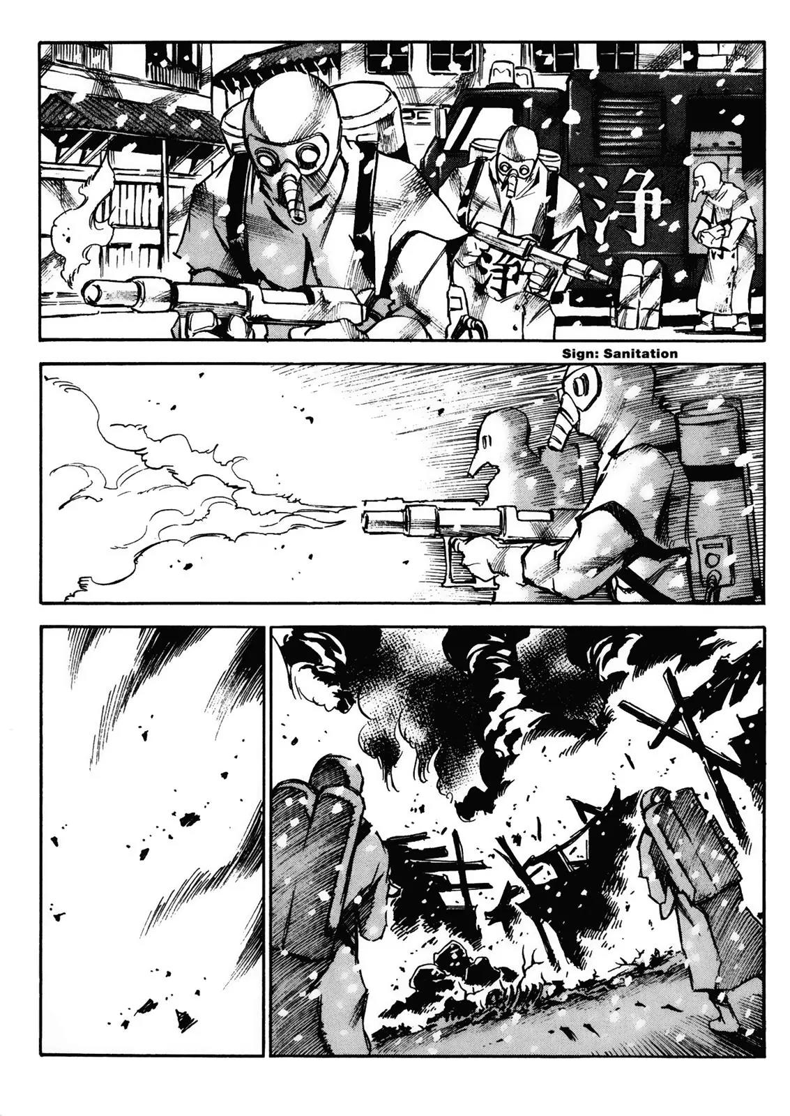 Kamiyadori Chapter 24 page 20 - Chapter 24: Who Killed Aja?
