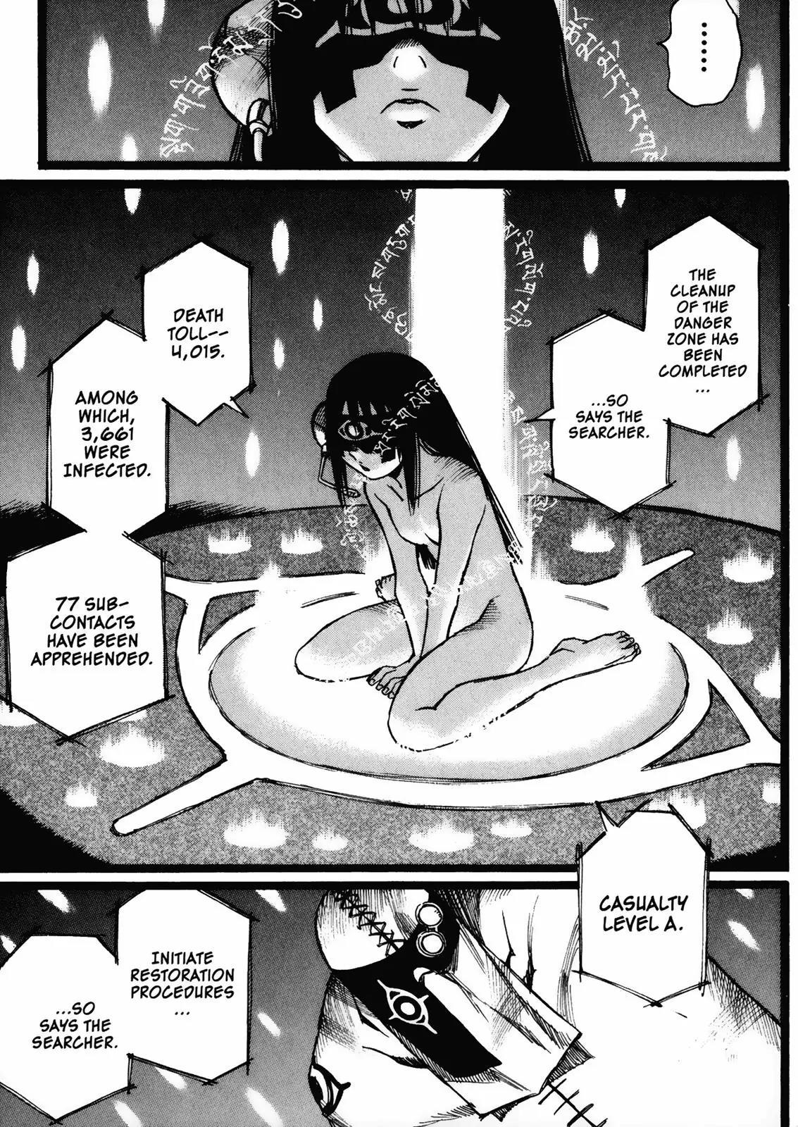 Kamiyadori Chapter 24 page 23 - Chapter 24: Who Killed Aja?