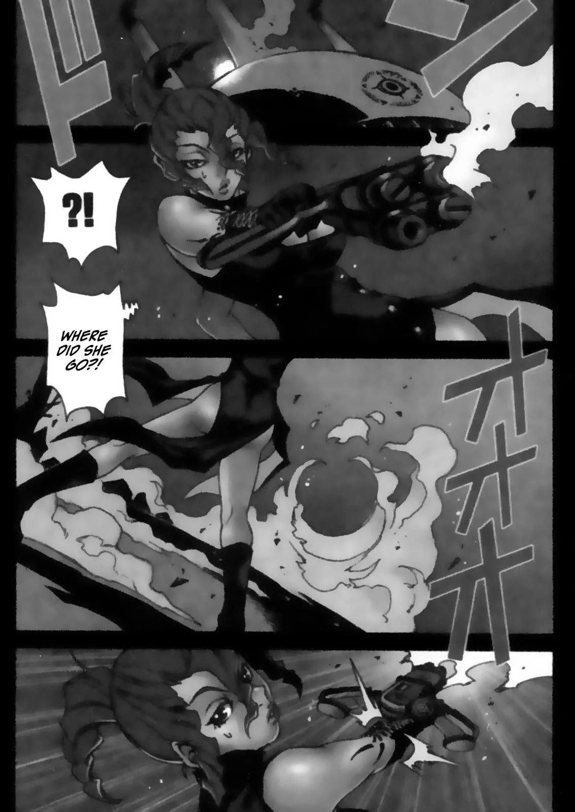 Kamiyadori Chapter 24 page 7 - Chapter 24: Who Killed Aja?
