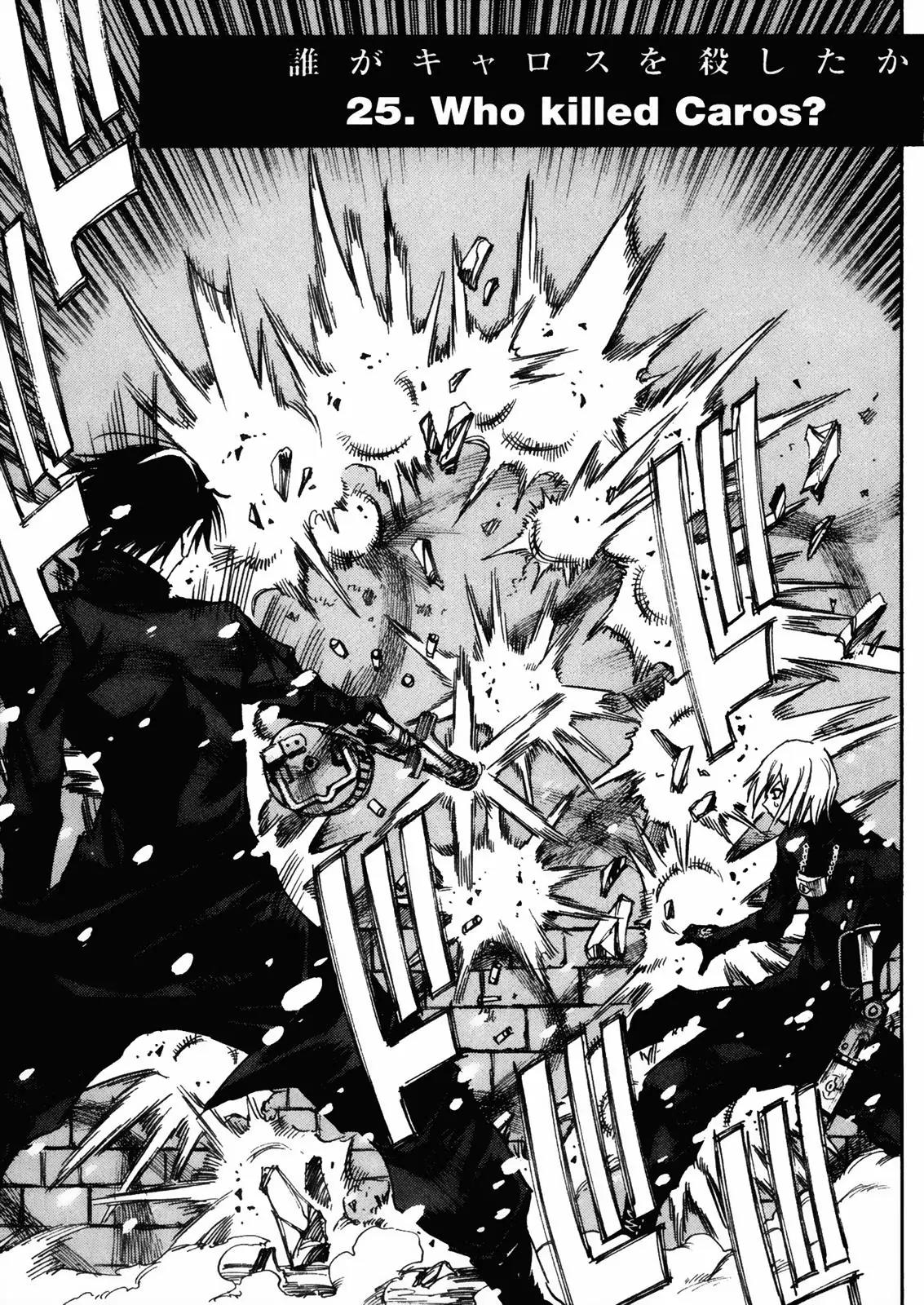 Kamiyadori Chapter 25 page 1 - Chapter 25: Who Killed Caros?