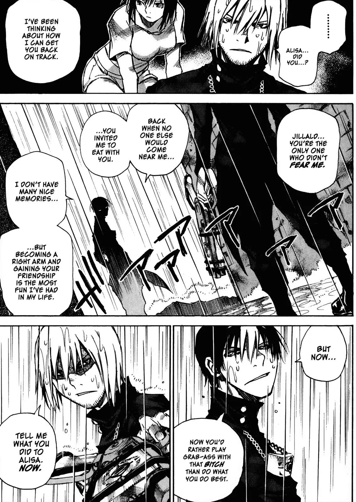 Kamiyadori Chapter 25 page 16 - Chapter 25: Who Killed Caros?