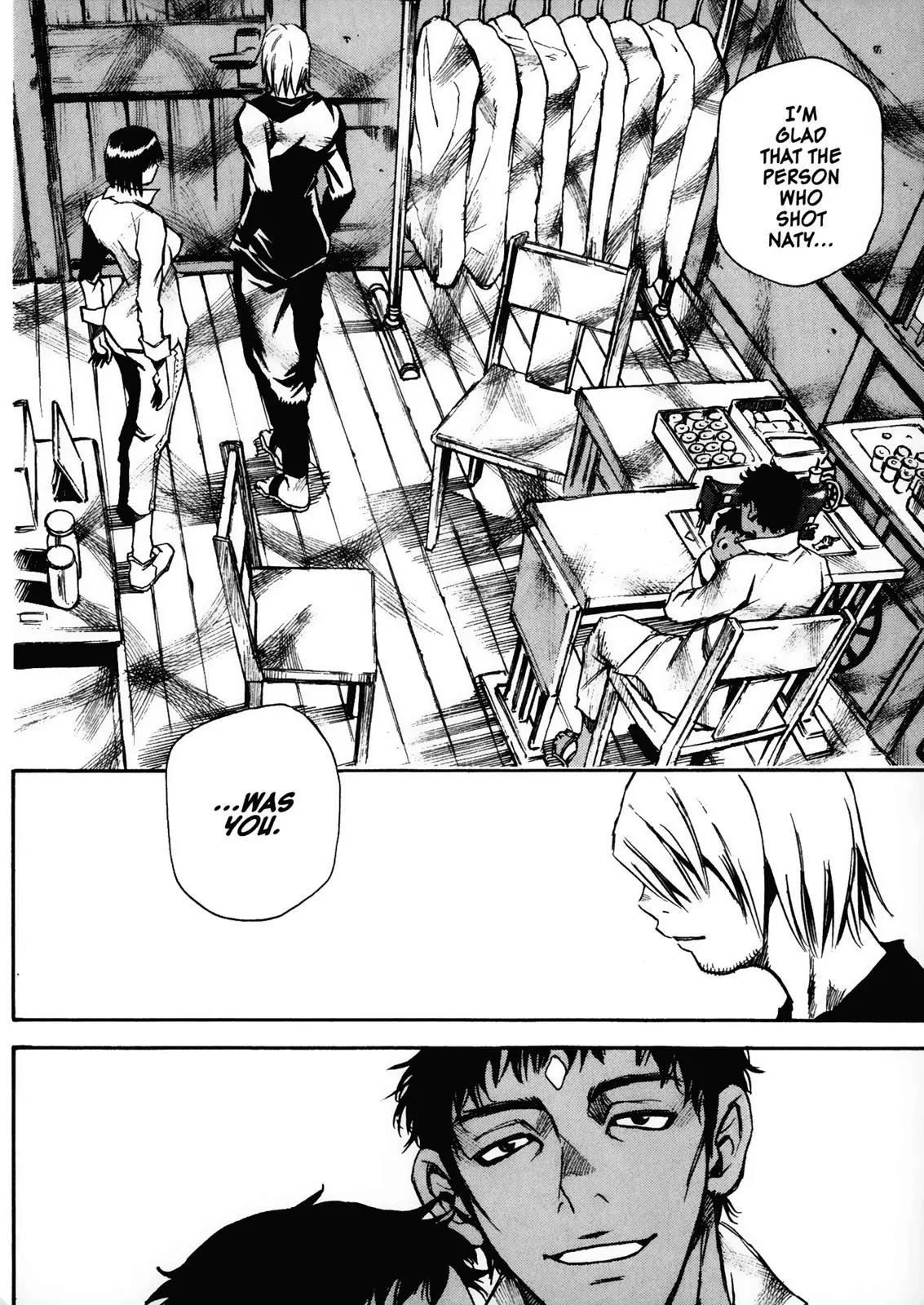 Kamiyadori Chapter 25 page 5 - Chapter 25: Who Killed Caros?