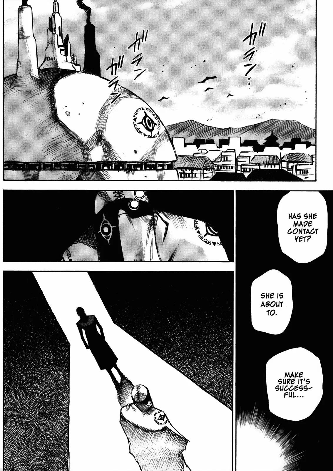 Kamiyadori Chapter 25 page 7 - Chapter 25: Who Killed Caros?