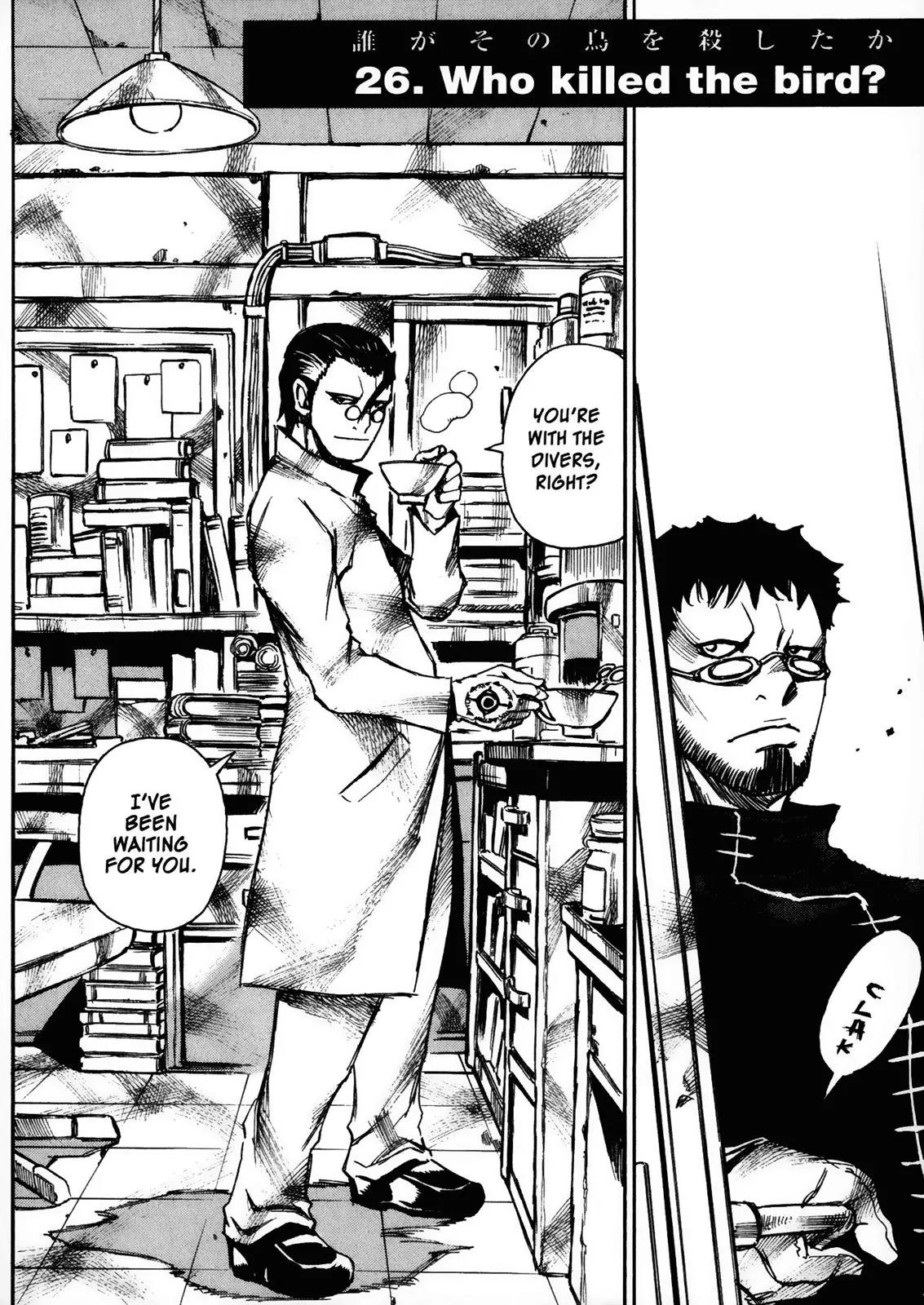 Kamiyadori Chapter 26 page 2 - Chapter 26: Who Killed The Bird?