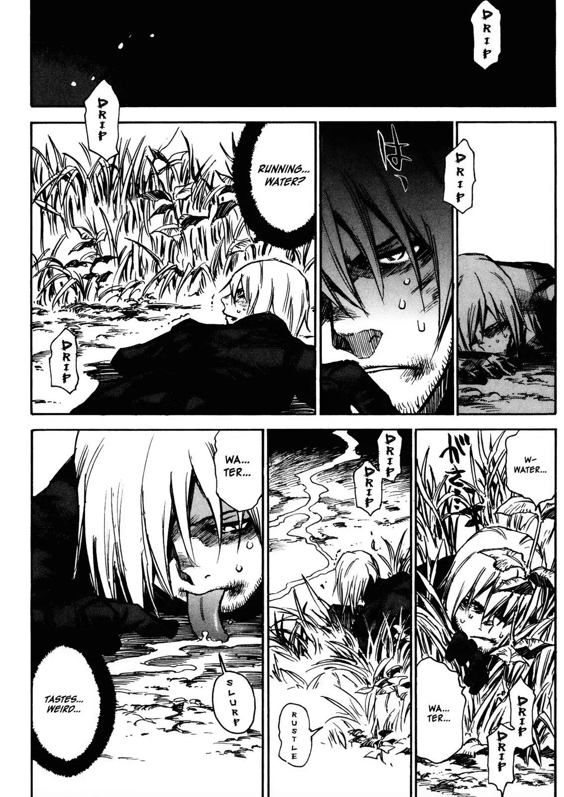 Kamiyadori Chapter 26 page 25 - Chapter 26: Who Killed The Bird?