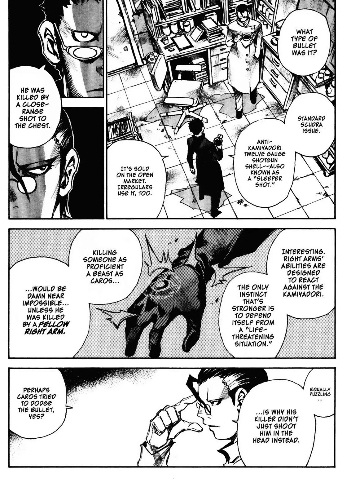 Kamiyadori Chapter 26 page 4 - Chapter 26: Who Killed The Bird?