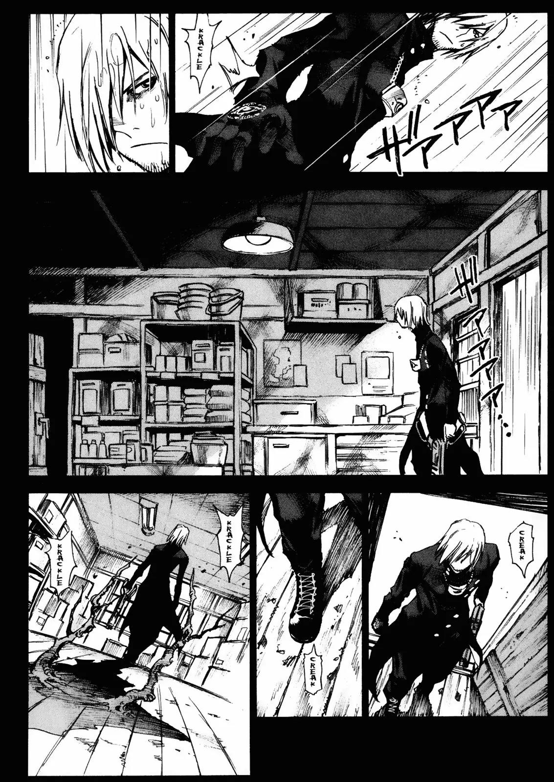 Kamiyadori Chapter 26 page 8 - Chapter 26: Who Killed The Bird?