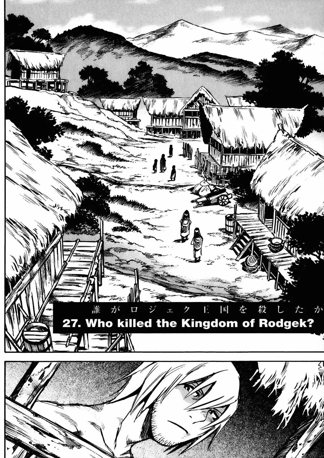 Kamiyadori Chapter 27 page 2 - Chapter 27: Who Killed The Kingdom Of Rodgek?