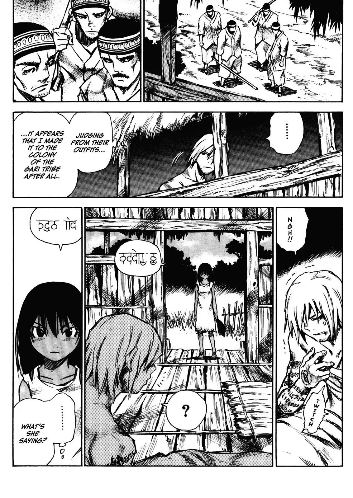 Kamiyadori Chapter 27 page 3 - Chapter 27: Who Killed The Kingdom Of Rodgek?