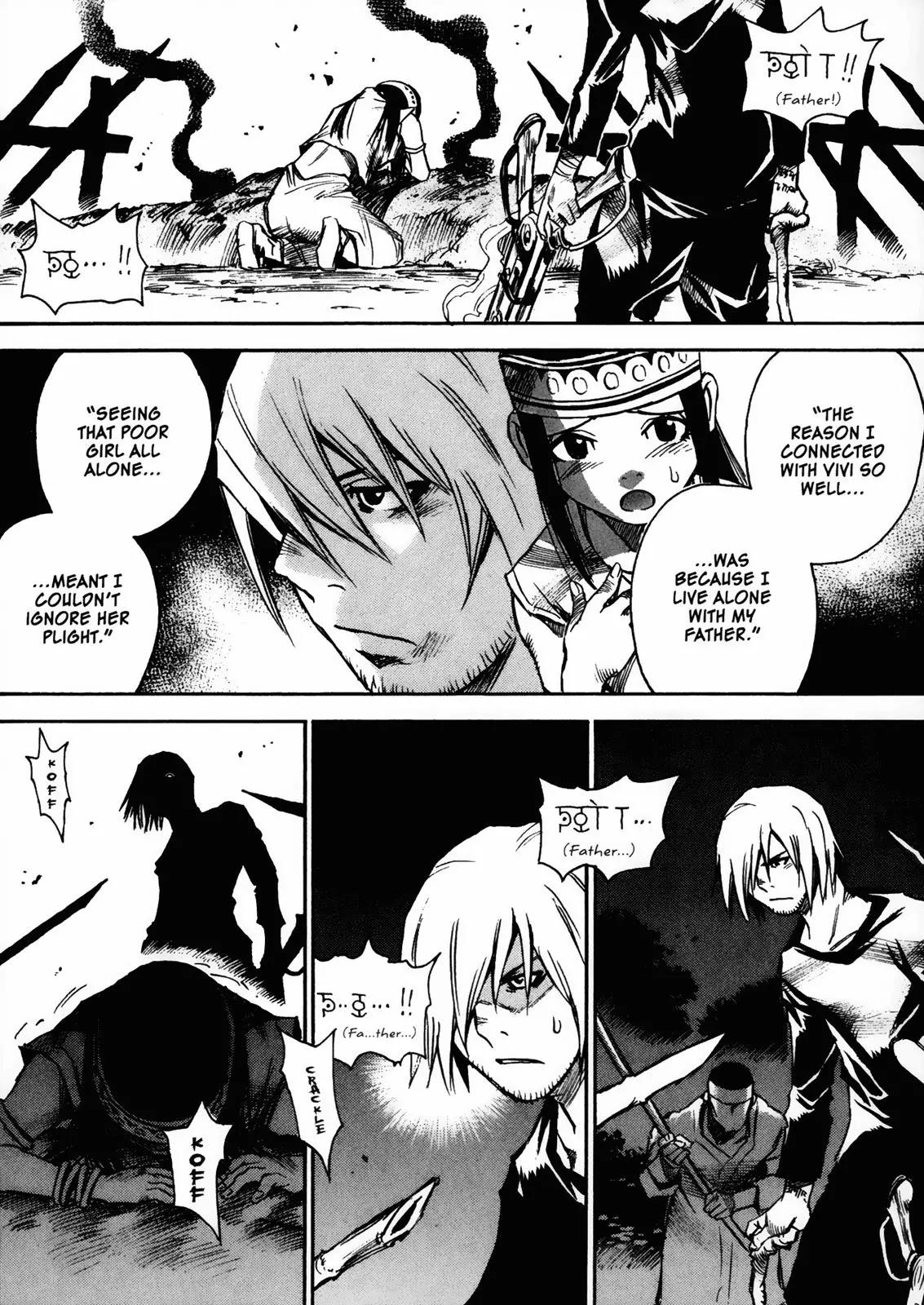 Kamiyadori Chapter 28 page 10 - Chapter 28: Who Killed Tiju?