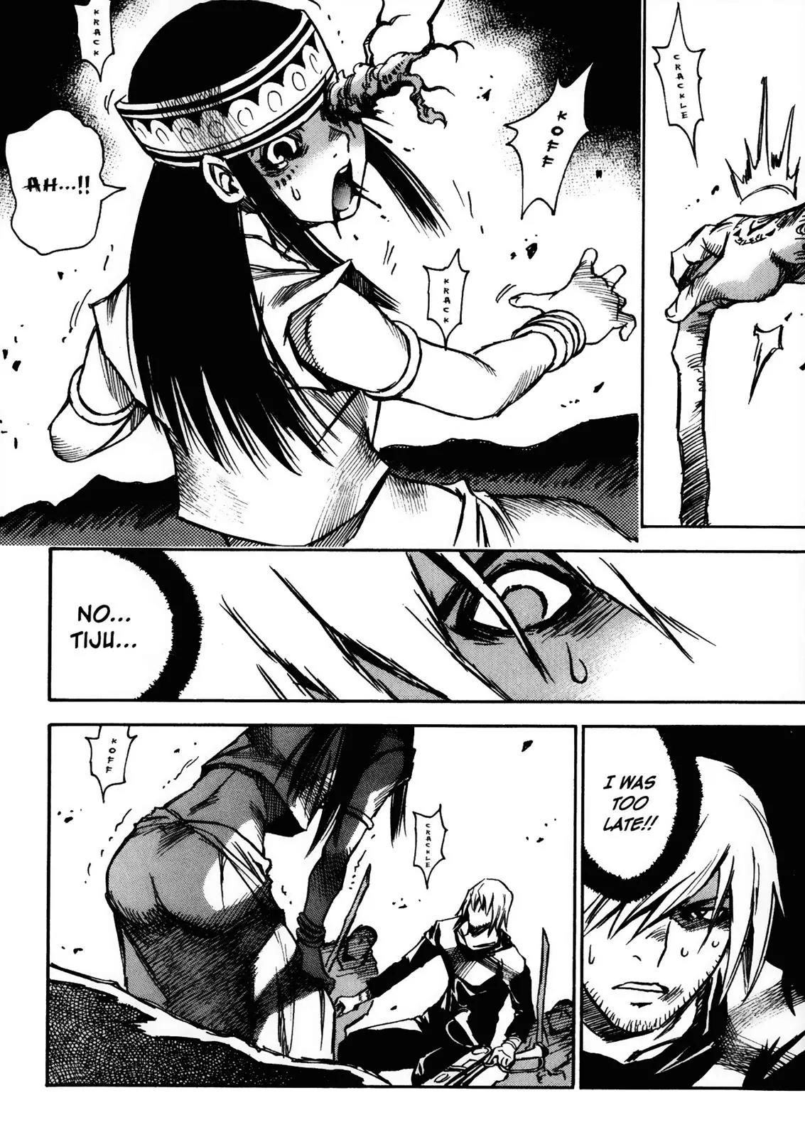 Kamiyadori Chapter 28 page 11 - Chapter 28: Who Killed Tiju?