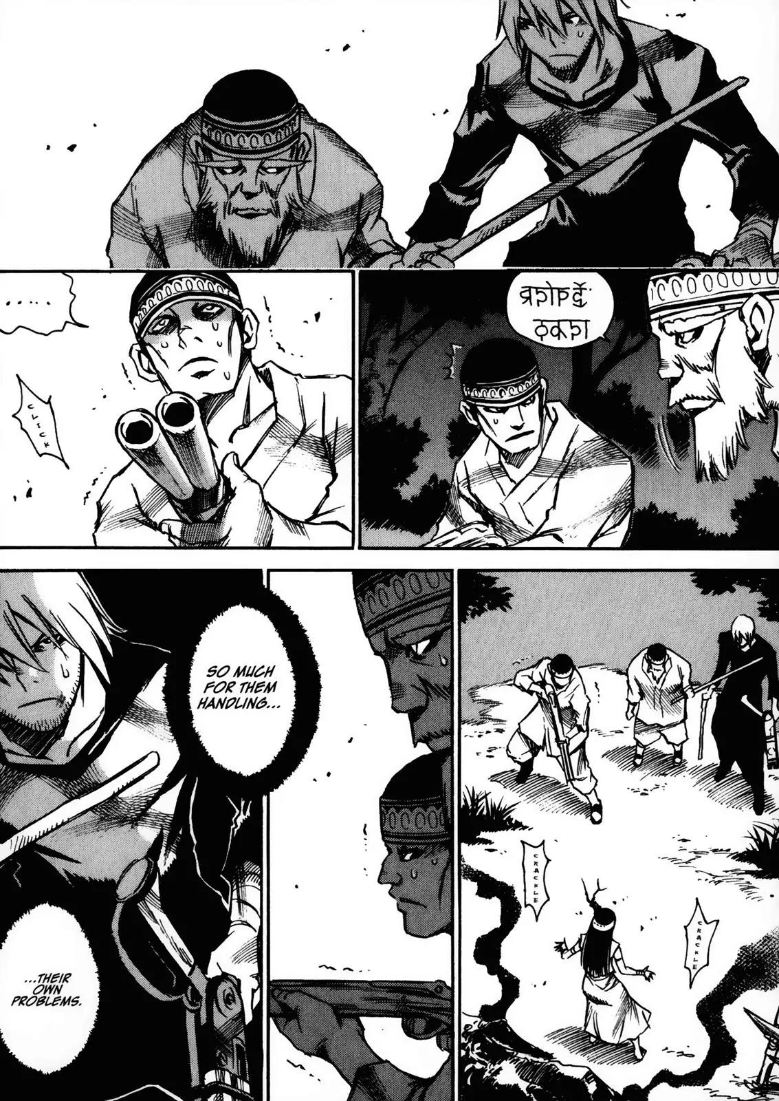 Kamiyadori Chapter 28 page 12 - Chapter 28: Who Killed Tiju?