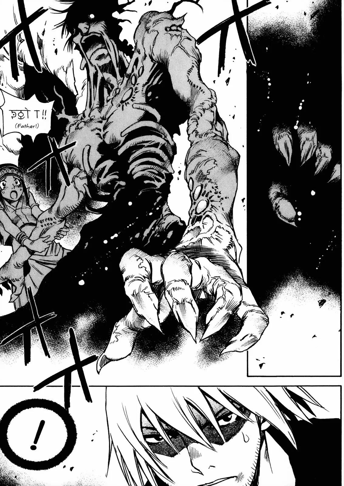 Kamiyadori Chapter 28 page 3 - Chapter 28: Who Killed Tiju?