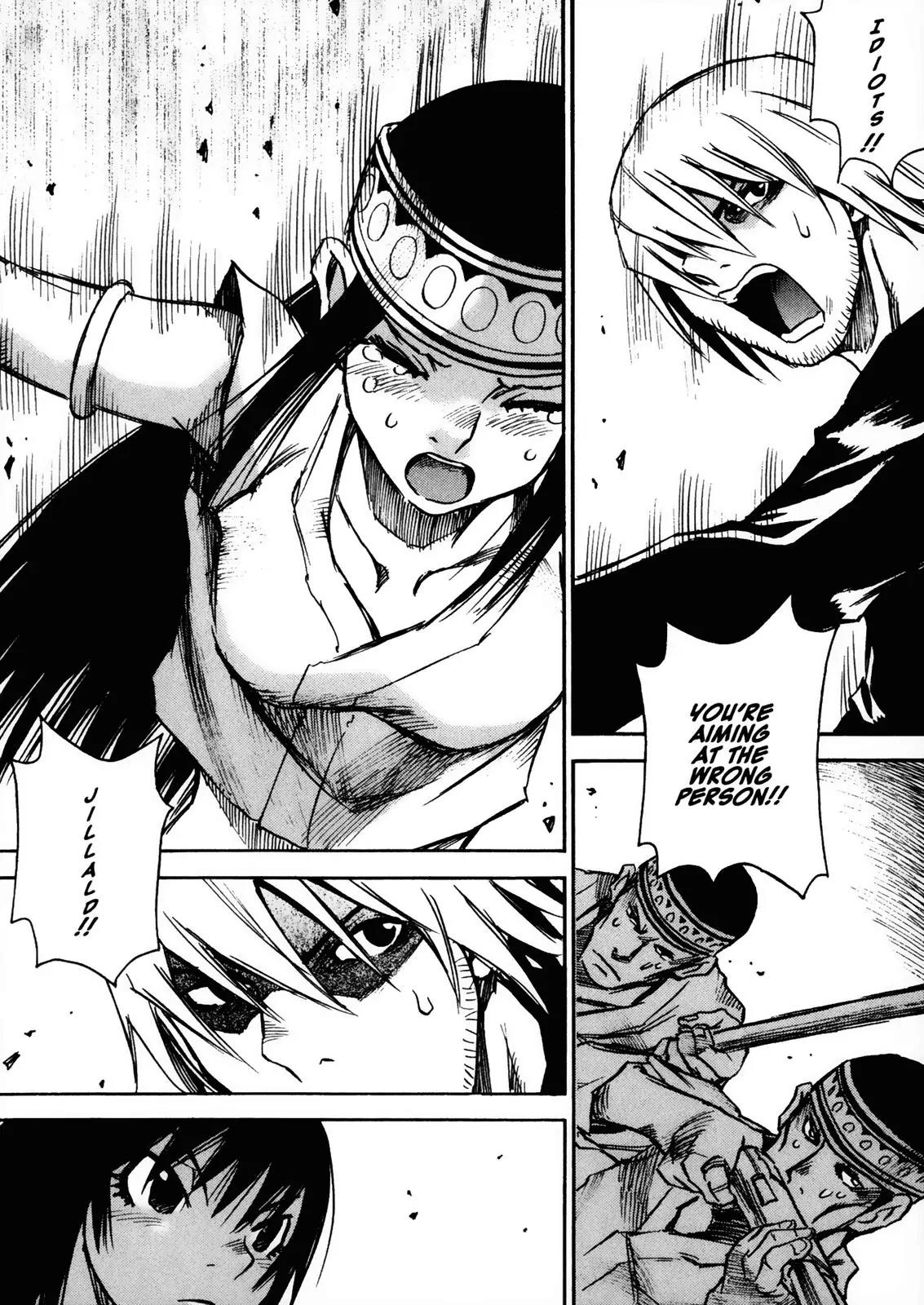 Kamiyadori Chapter 28 page 5 - Chapter 28: Who Killed Tiju?