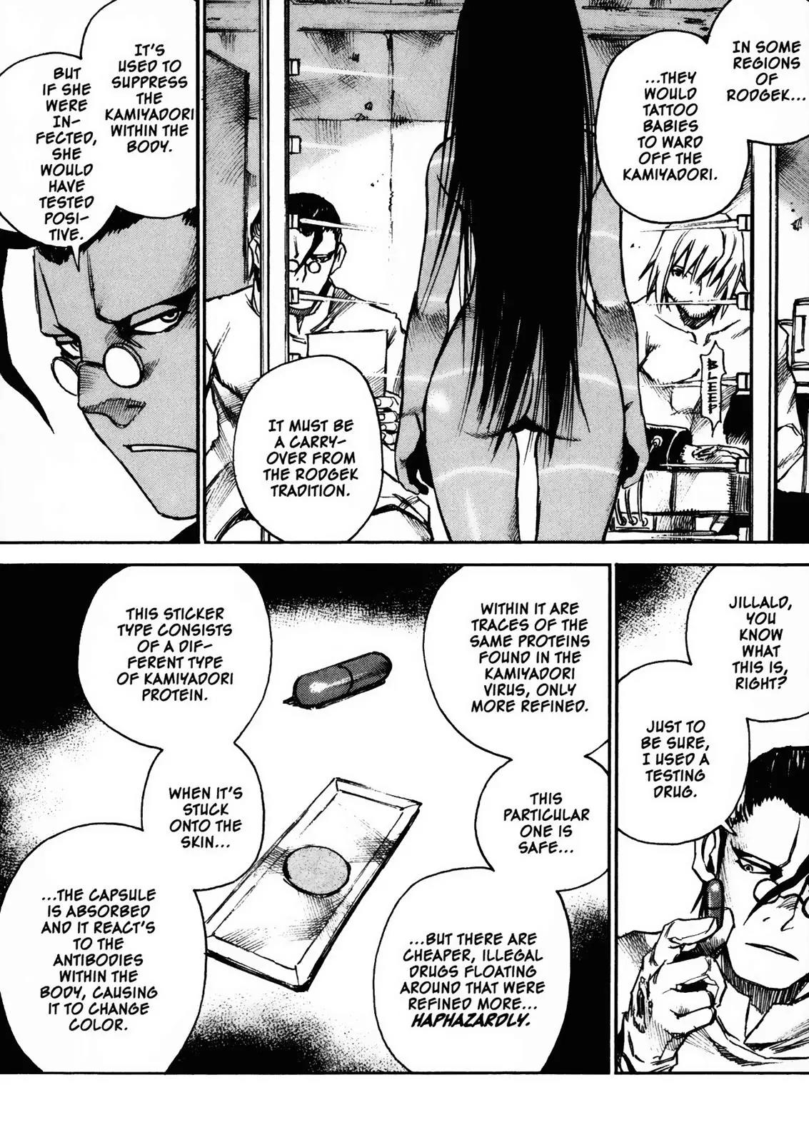 Kamiyadori Chapter 29 page 11 - Chapter 29: No Way Back [End]