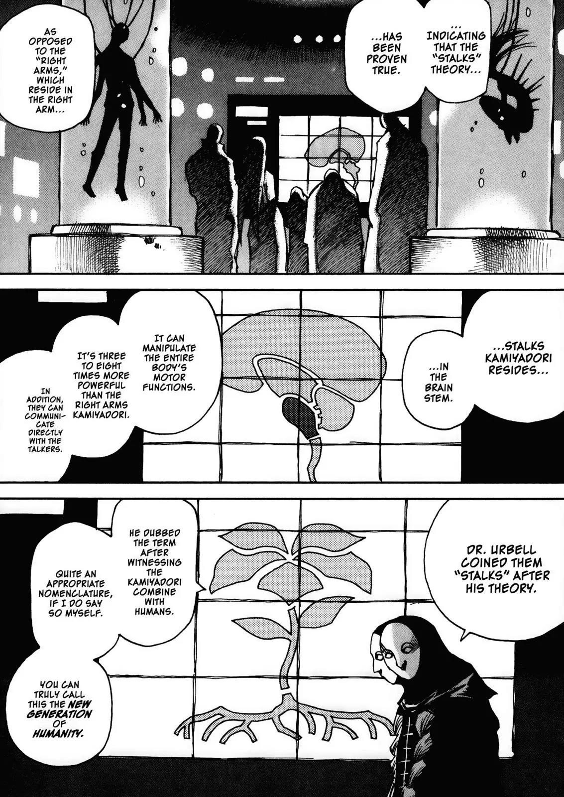Kamiyadori Chapter 29 page 19 - Chapter 29: No Way Back [End]