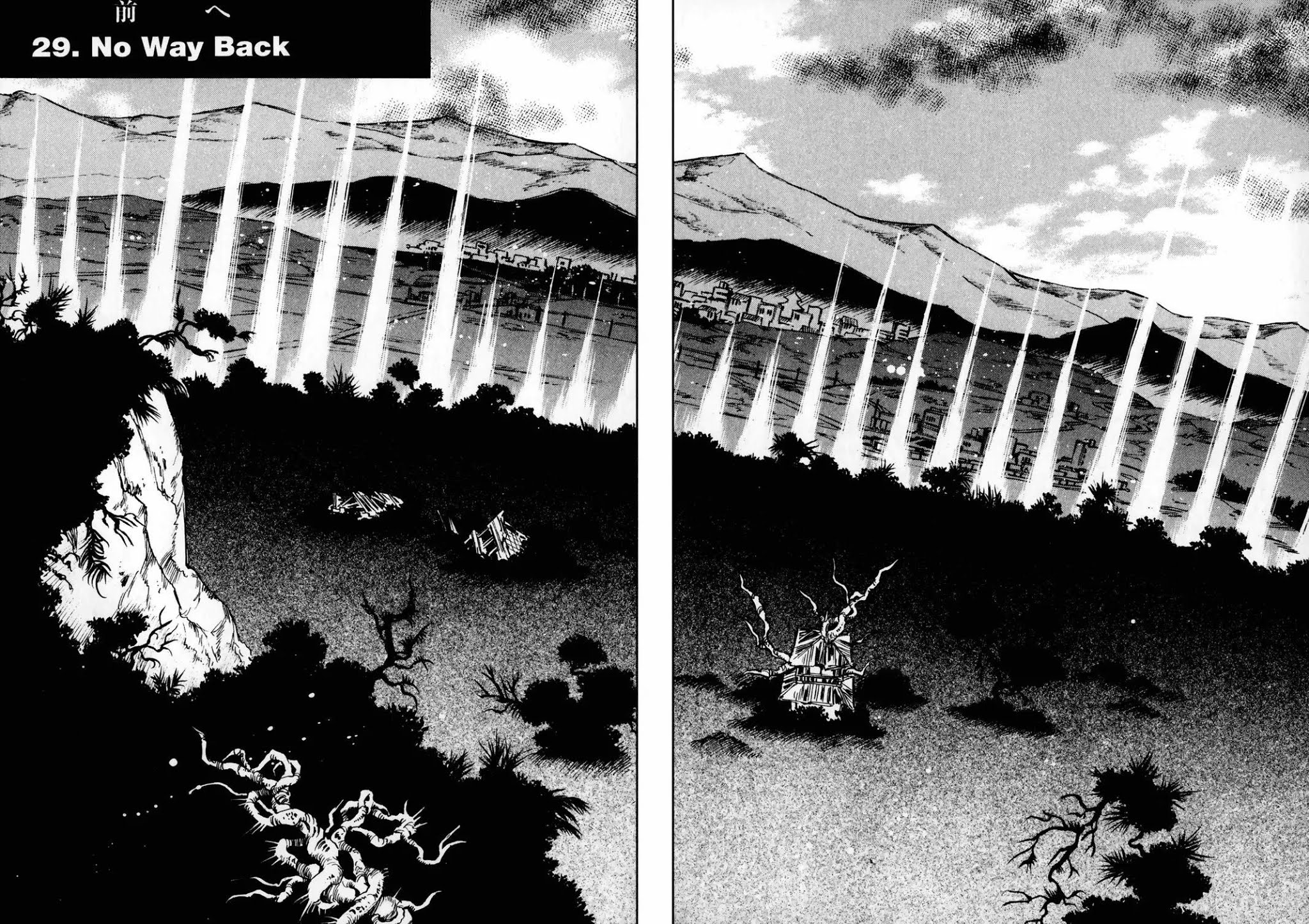 Kamiyadori Chapter 29 page 2 - Chapter 29: No Way Back [End]