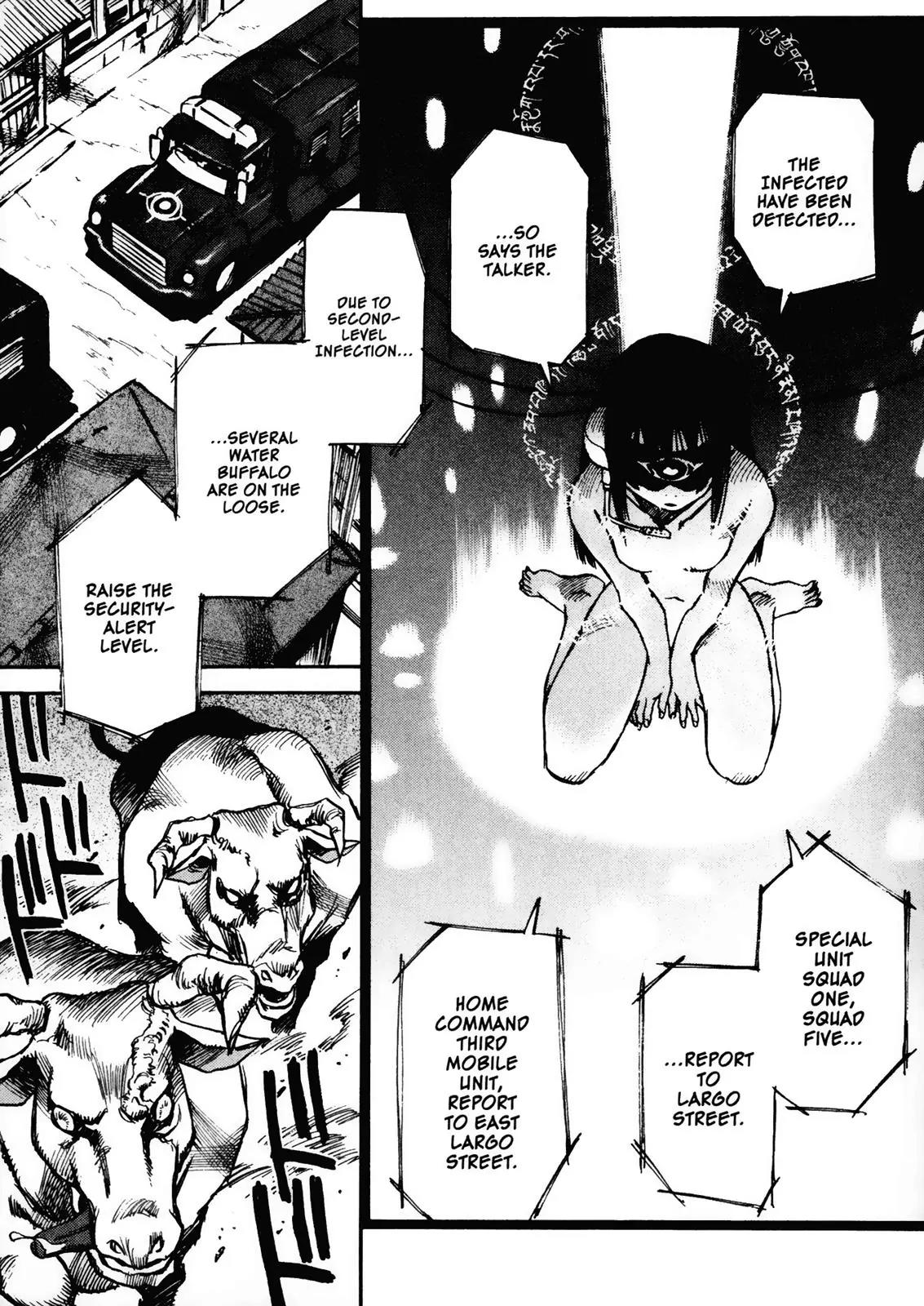 Kamiyadori Chapter 29 page 26 - Chapter 29: No Way Back [End]