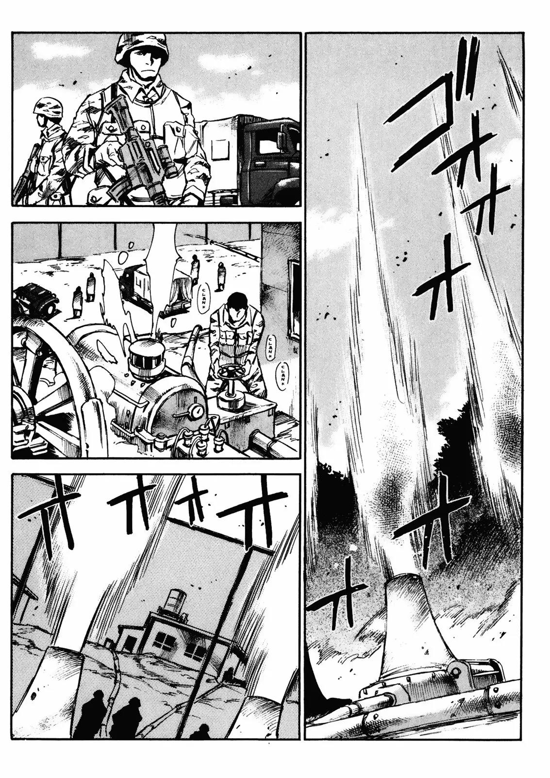 Kamiyadori Chapter 29 page 3 - Chapter 29: No Way Back [End]