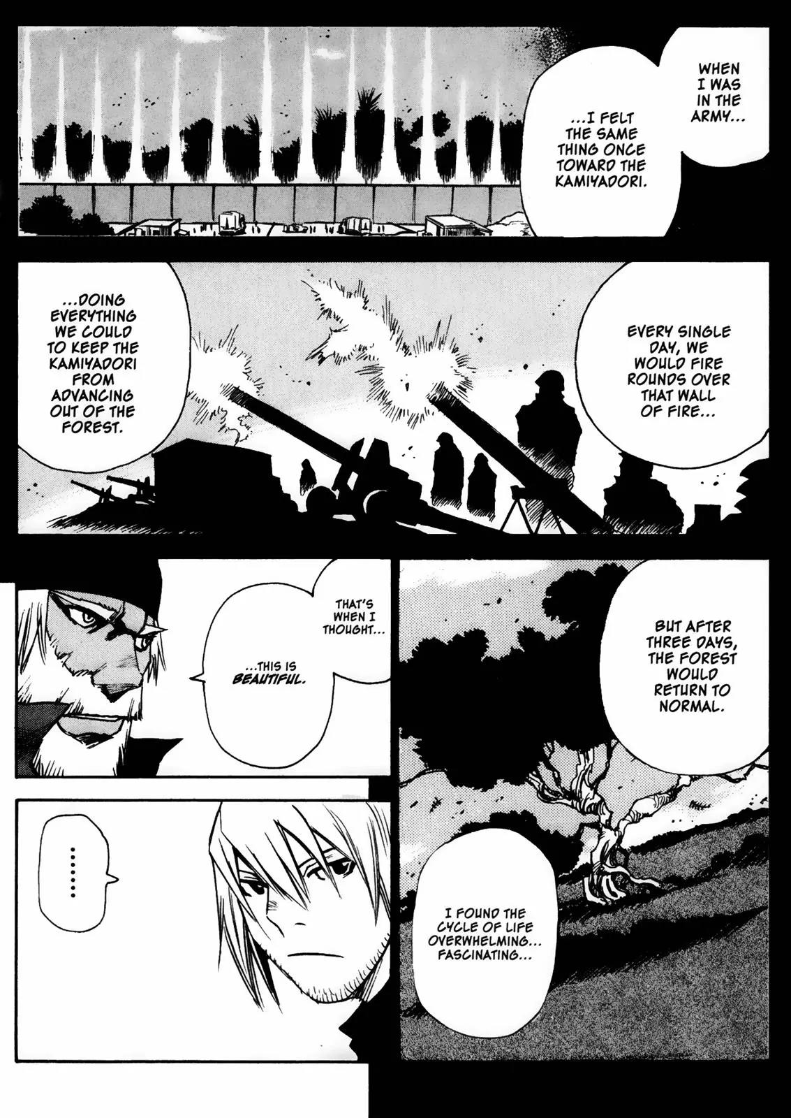 Kamiyadori Chapter 29 page 32 - Chapter 29: No Way Back [End]