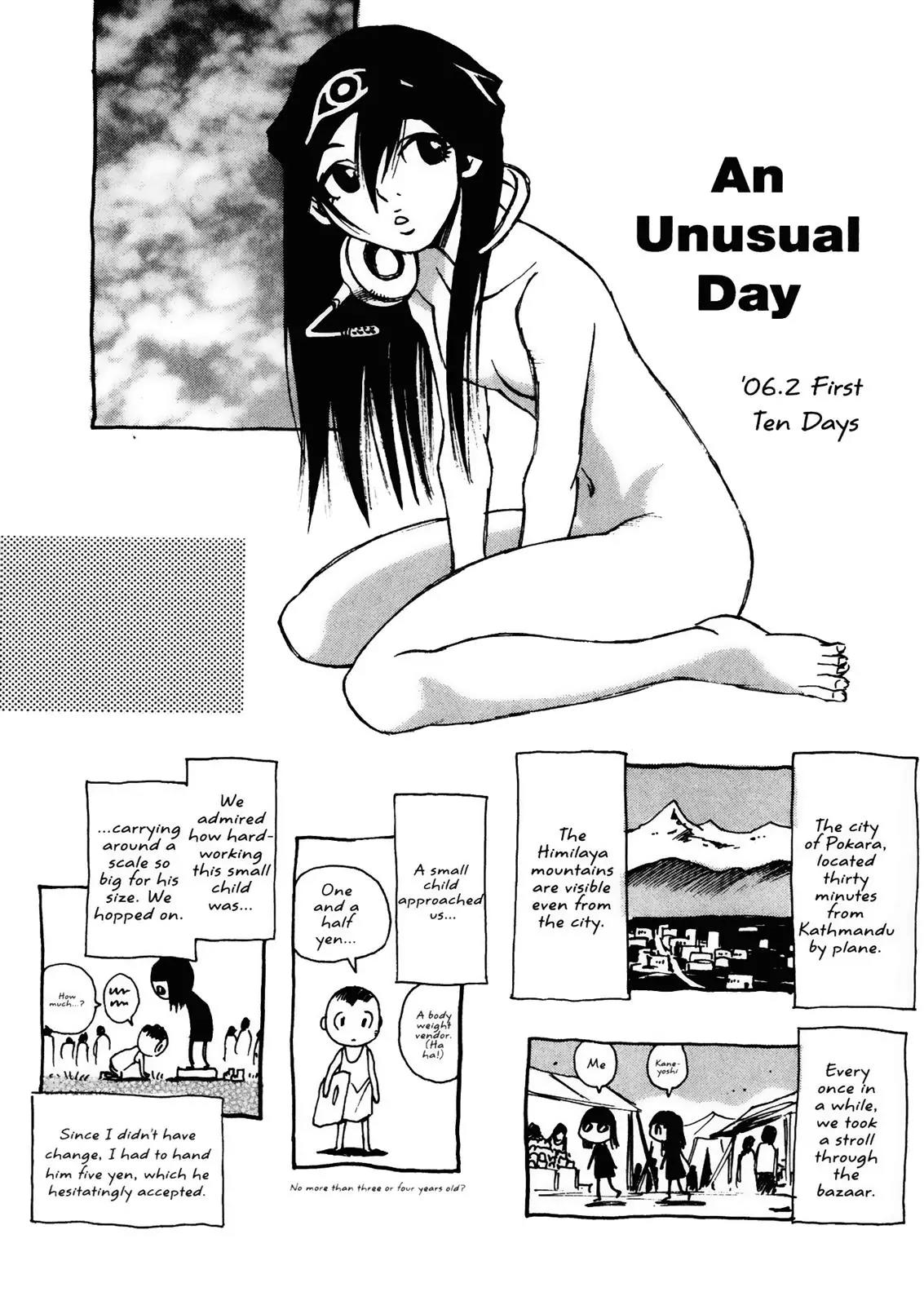 Kamiyadori Chapter 29 page 40 - Chapter 29: No Way Back [End]