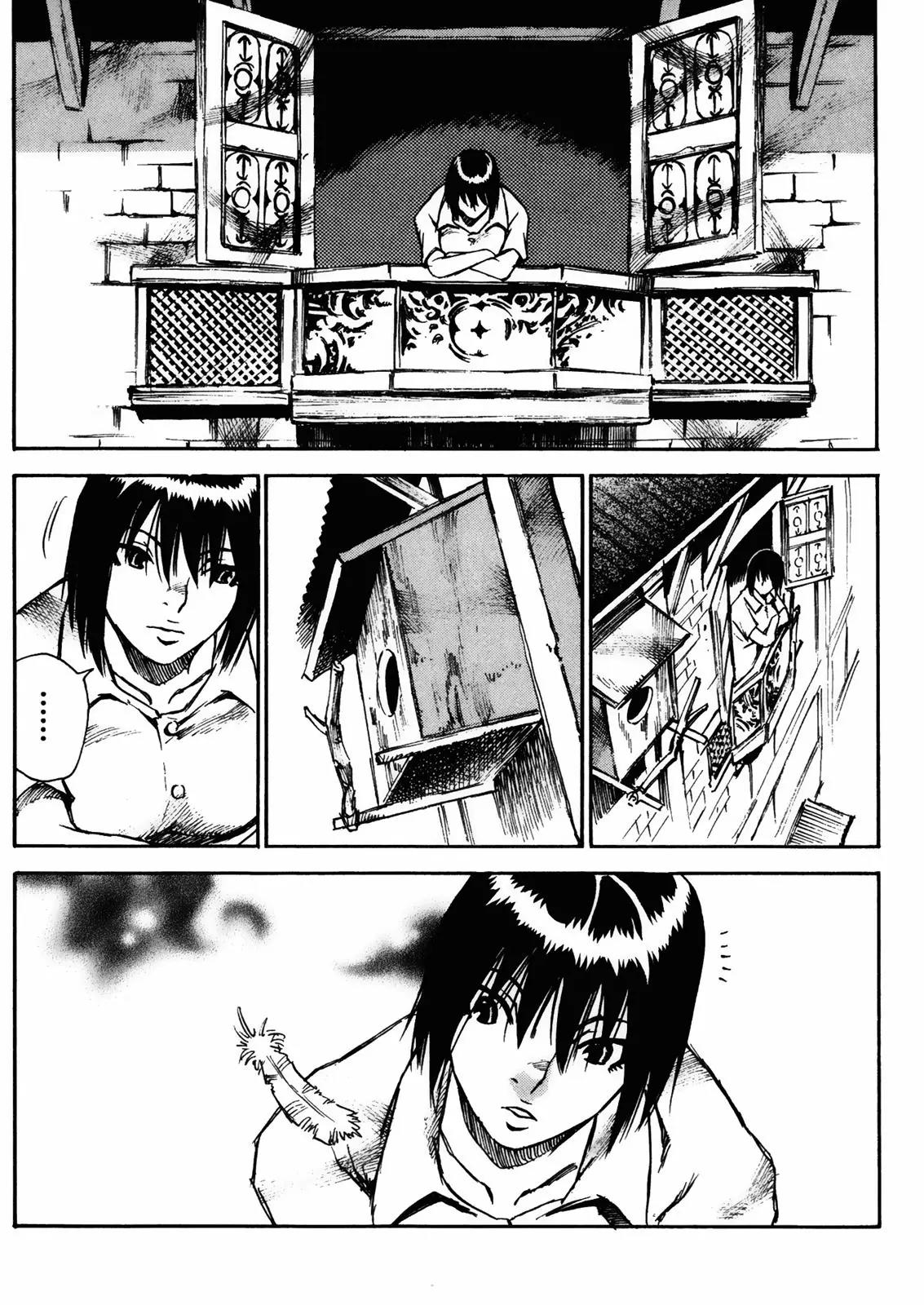 Kamiyadori Chapter 29 page 5 - Chapter 29: No Way Back [End]